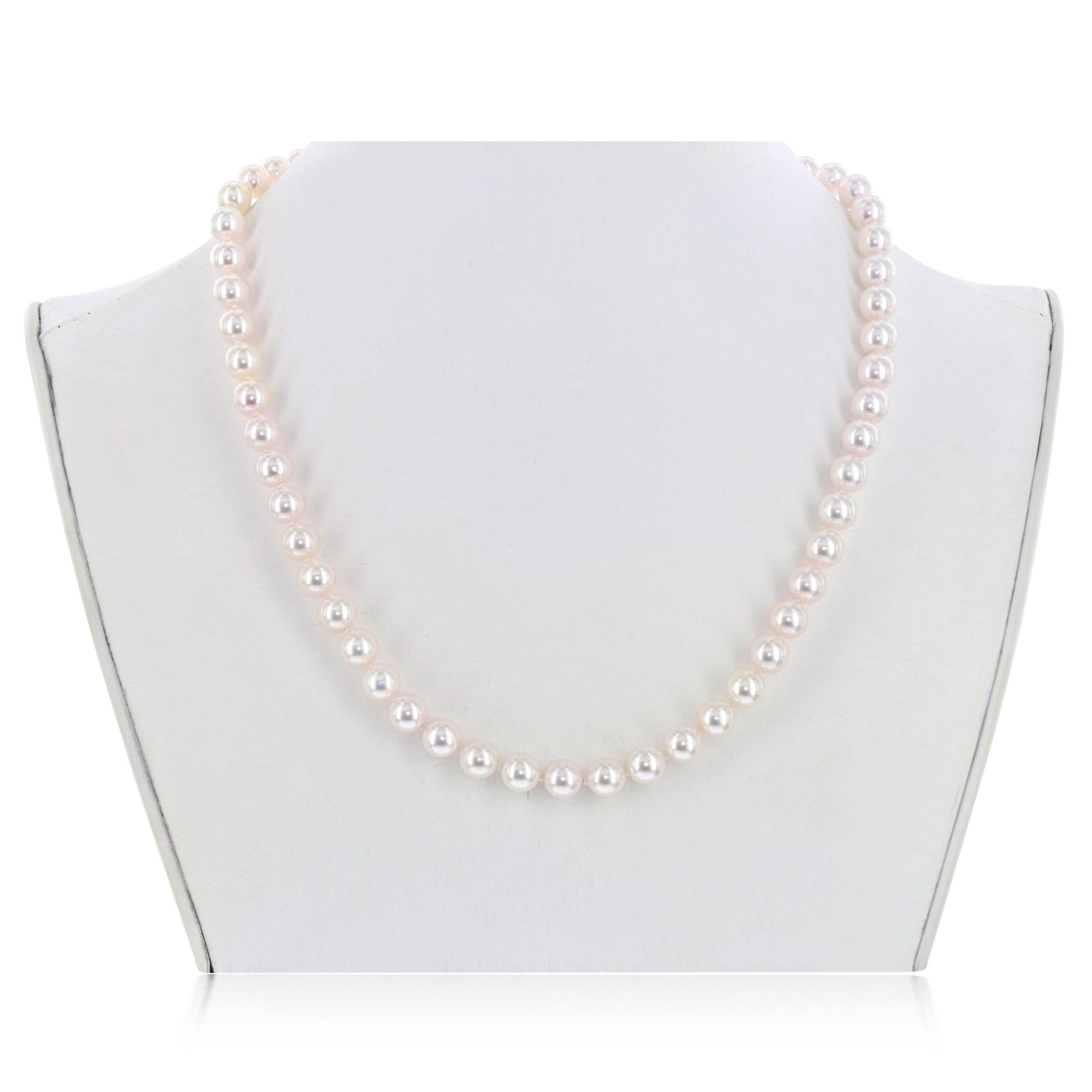 This Japanese Akoya cultured pearl necklace measures 7-7.5mm. This classic pearl necklace is strung to 18 inches with your choice of 14k Yellow or White Gold filigree clasp.
These pearls have excellent luster and clean, smooth skin, making it the