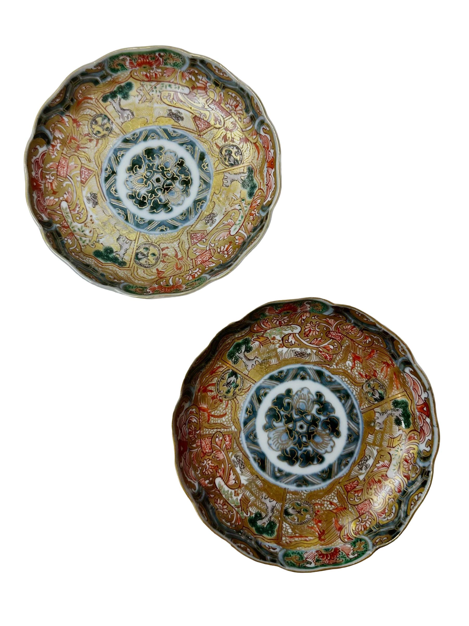 A pair of 19th century Japanese Amari small plates that are beautifully decorated with lots of gold. Great signature mark on them. 