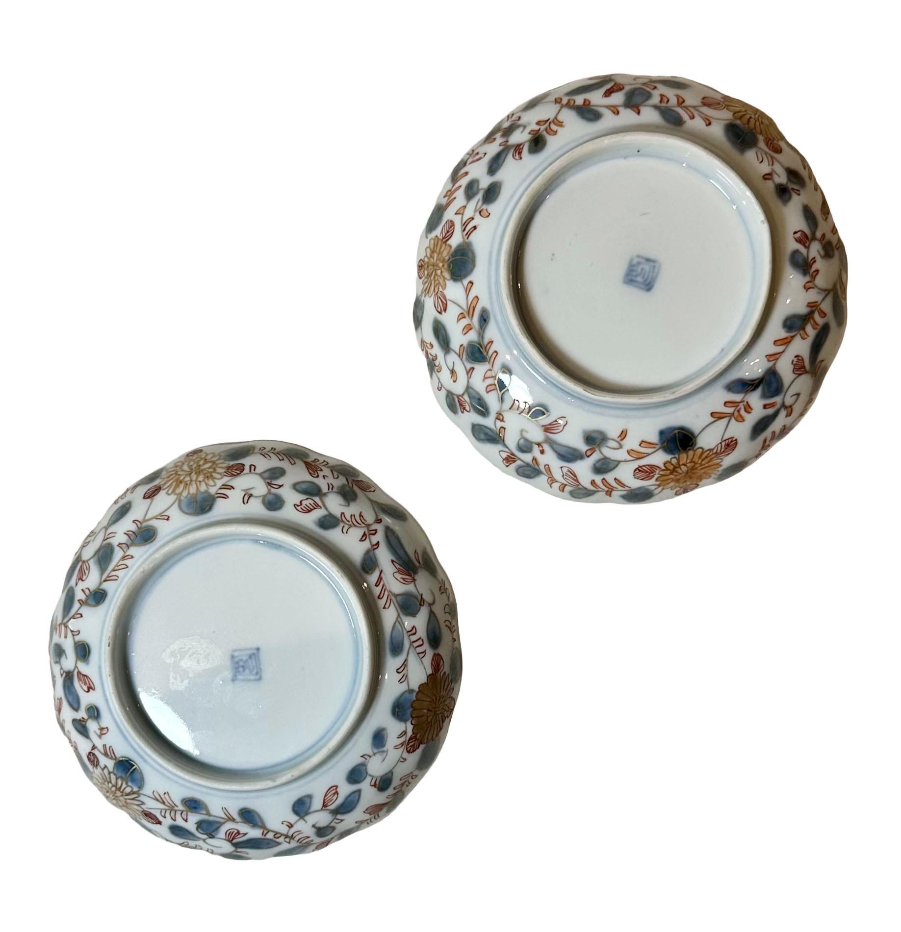 Late 19th Century Japanese Amari Small Plates For Sale