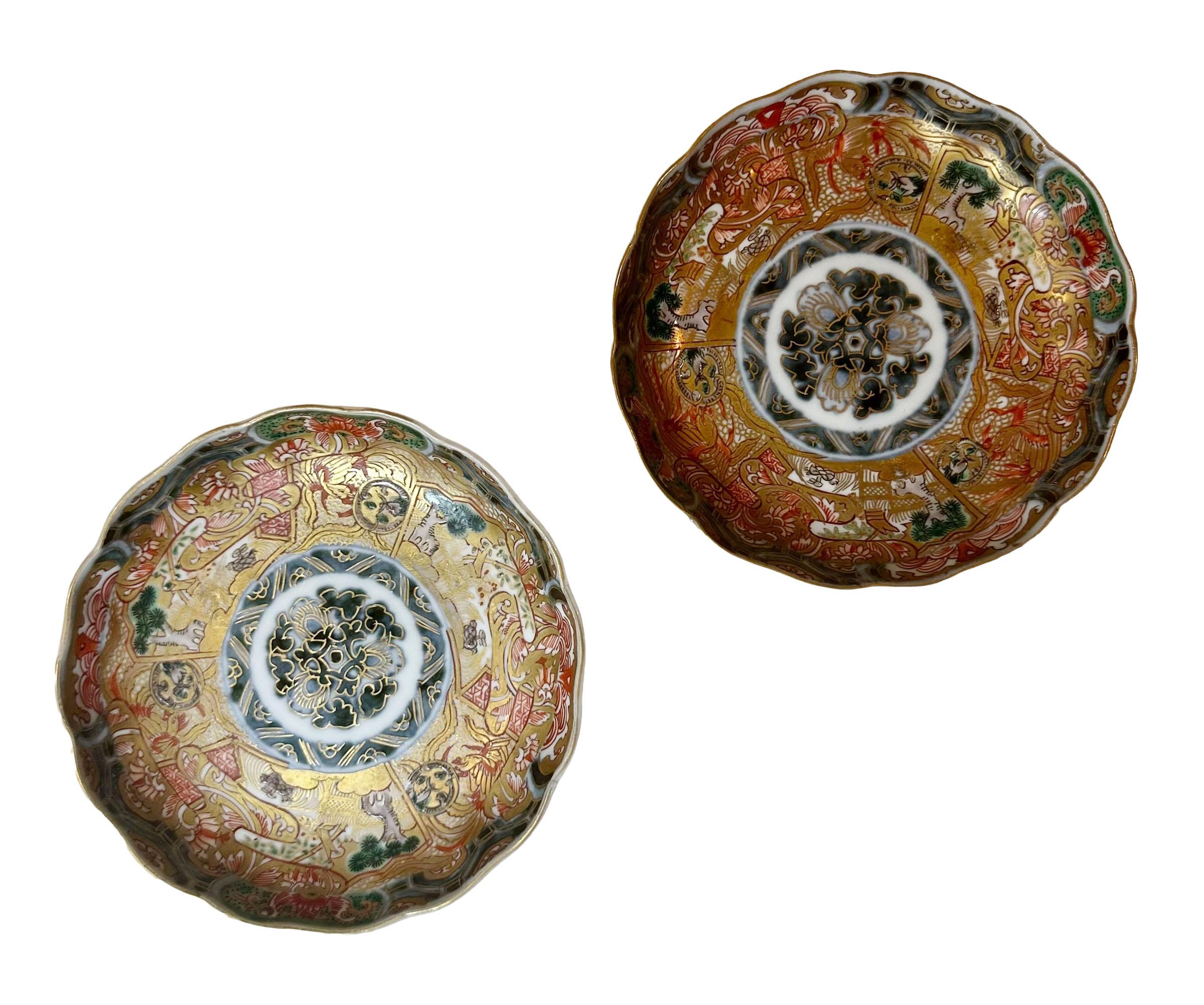 Porcelain Japanese Amari Small Plates For Sale
