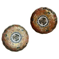 Petites assiettes japonaises Amari