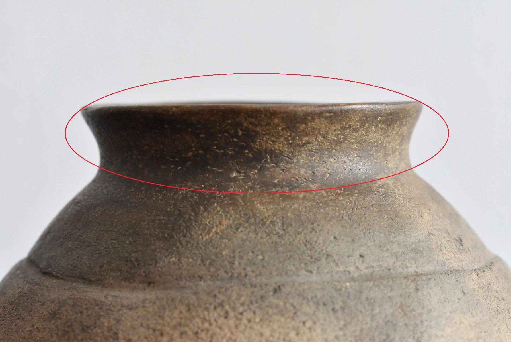 18th Century and Earlier Japanese Ancient Small Jar / Jomon Pottery / 3000 Years ago / Wabi-Sabi