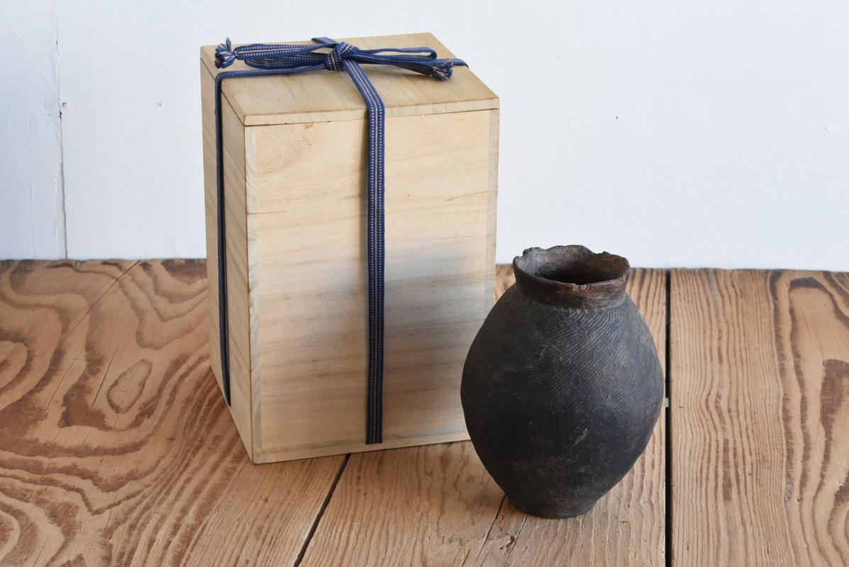 Other Japanese Ancient Small Pottery / Jomon Pottery Jar / 3000 Years ago / Wabi-Sabi