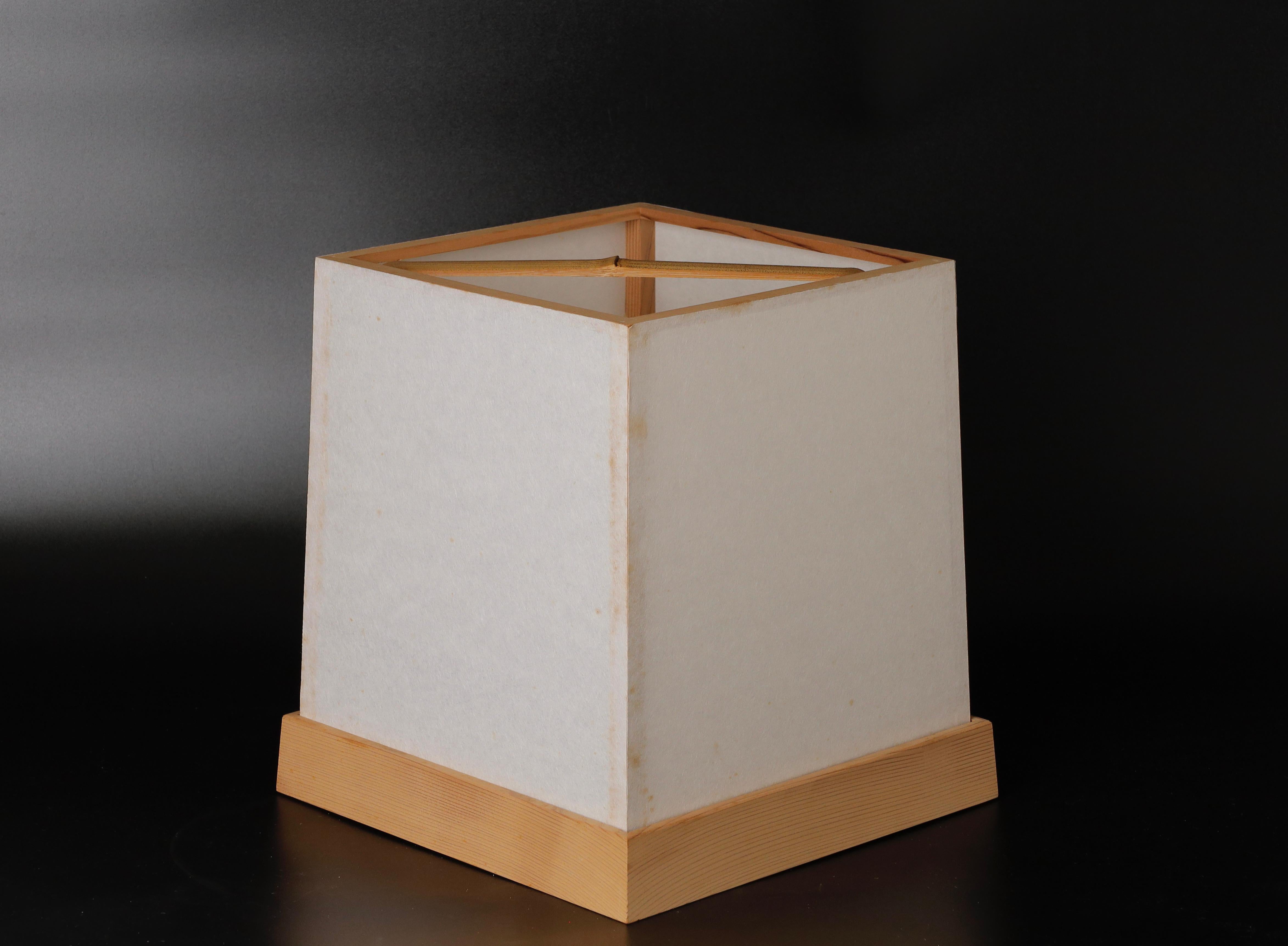 Showa Lanterne japonaise en papier fer forgé pour le cérémonie du thé en vente