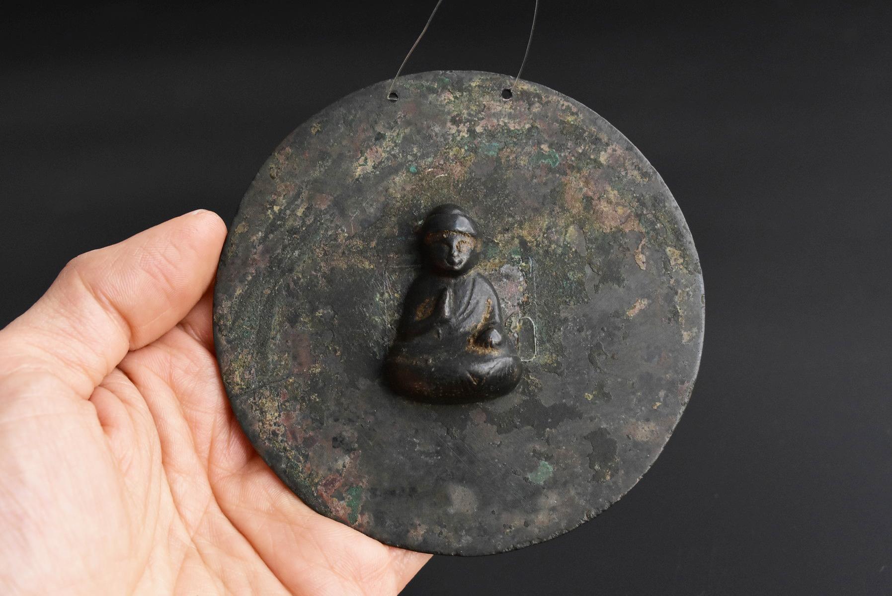 Japanese Antique 14th-15th Century Small Copper Buddha Statue /Wabisabi 12