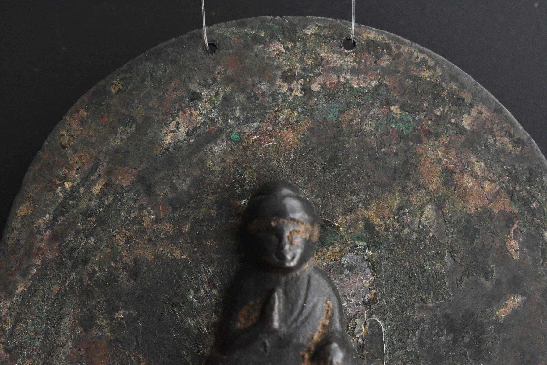 18th Century and Earlier Japanese Antique 14th-15th Century Small Copper Buddha Statue /Wabisabi