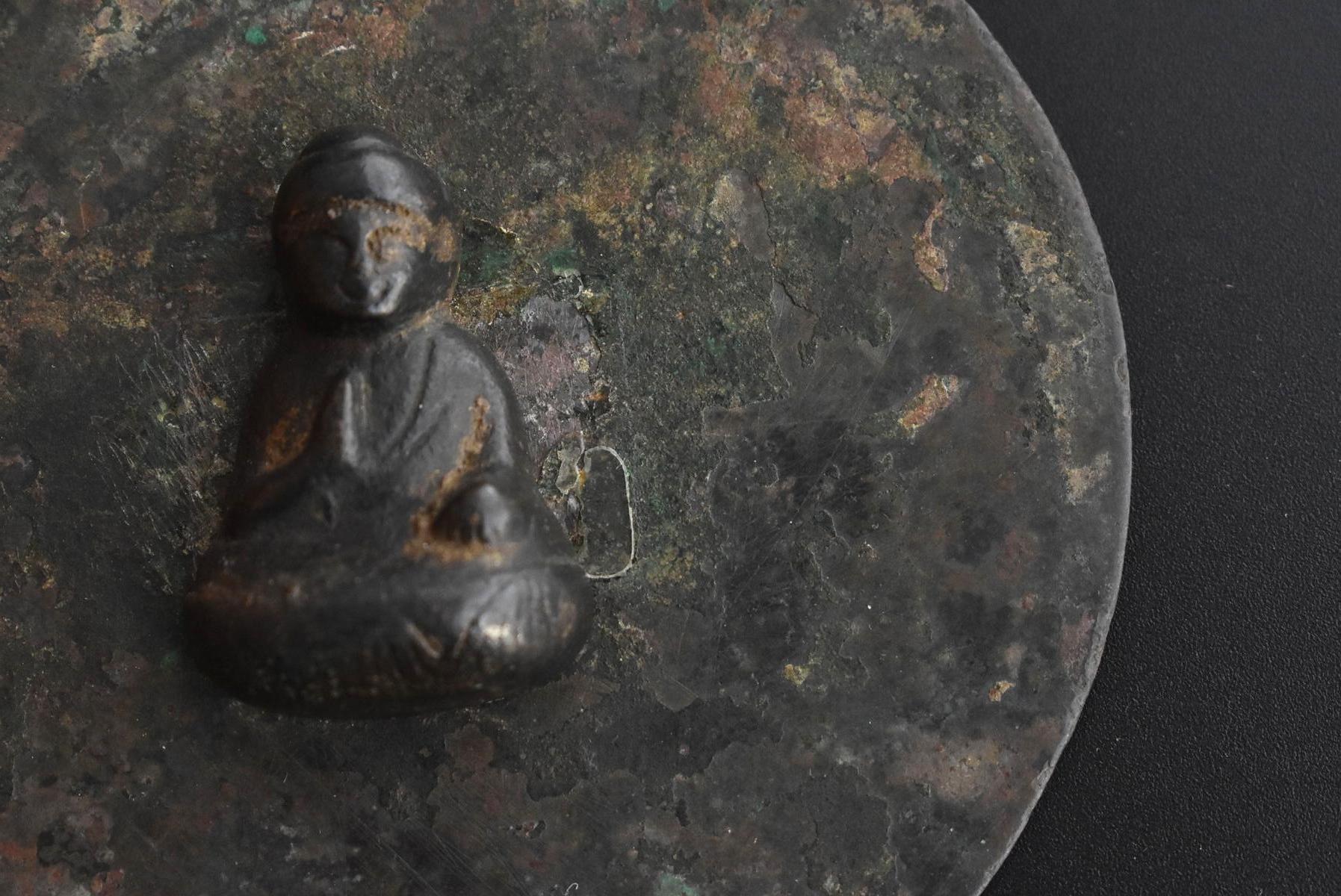 Japanese Antique 14th-15th Century Small Copper Buddha Statue /Wabisabi 1