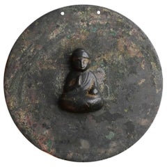 Japanese Antique 14th-15th Century Small Copper Buddha Statue /Wabisabi
