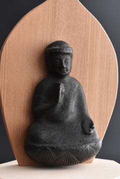Japanese Antique 14th-16th Century Small Copper Buddha Statue or kakebutu