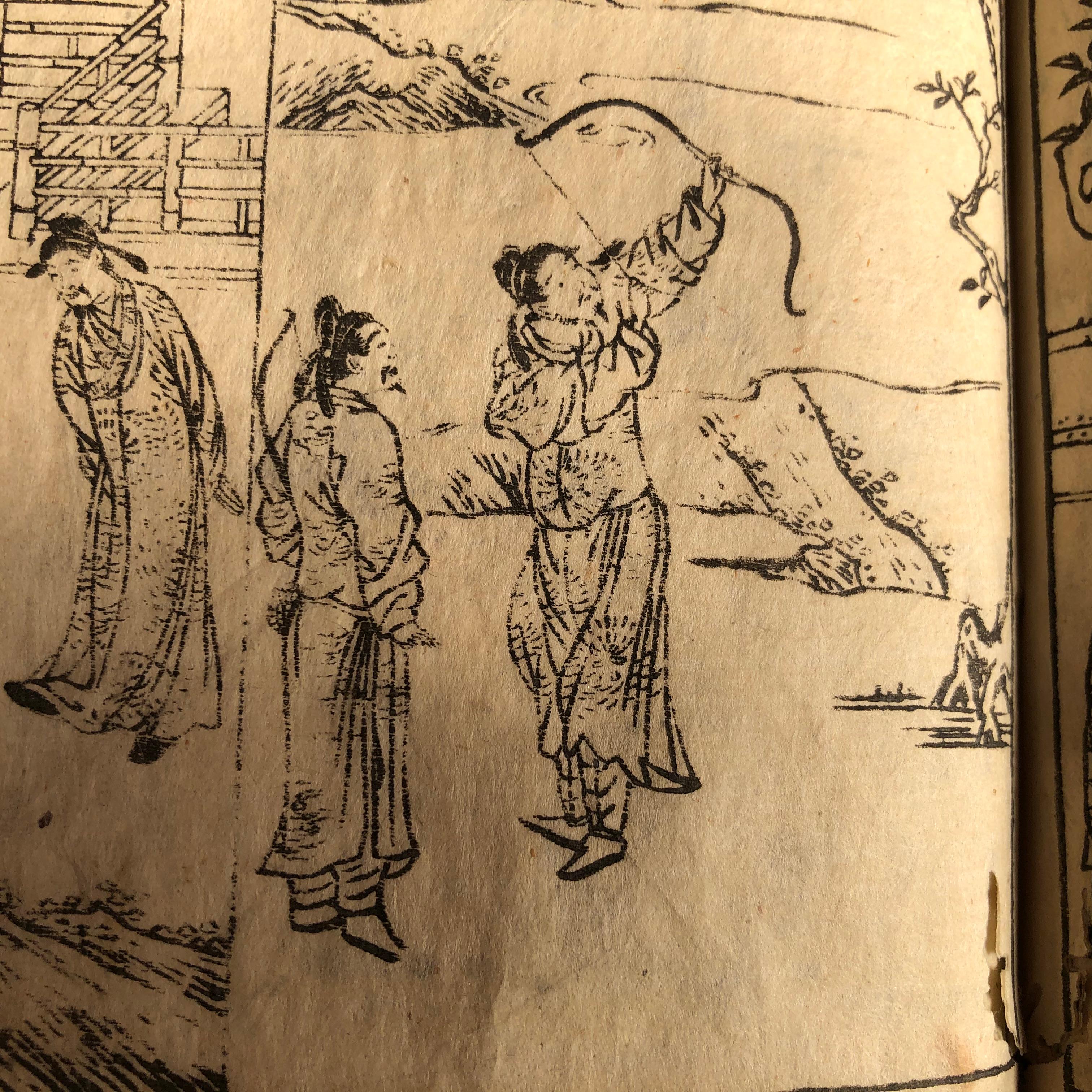 Japanese Antique 1719 Woodblock Samurai Combat Military Sports Book 38 Prints 5