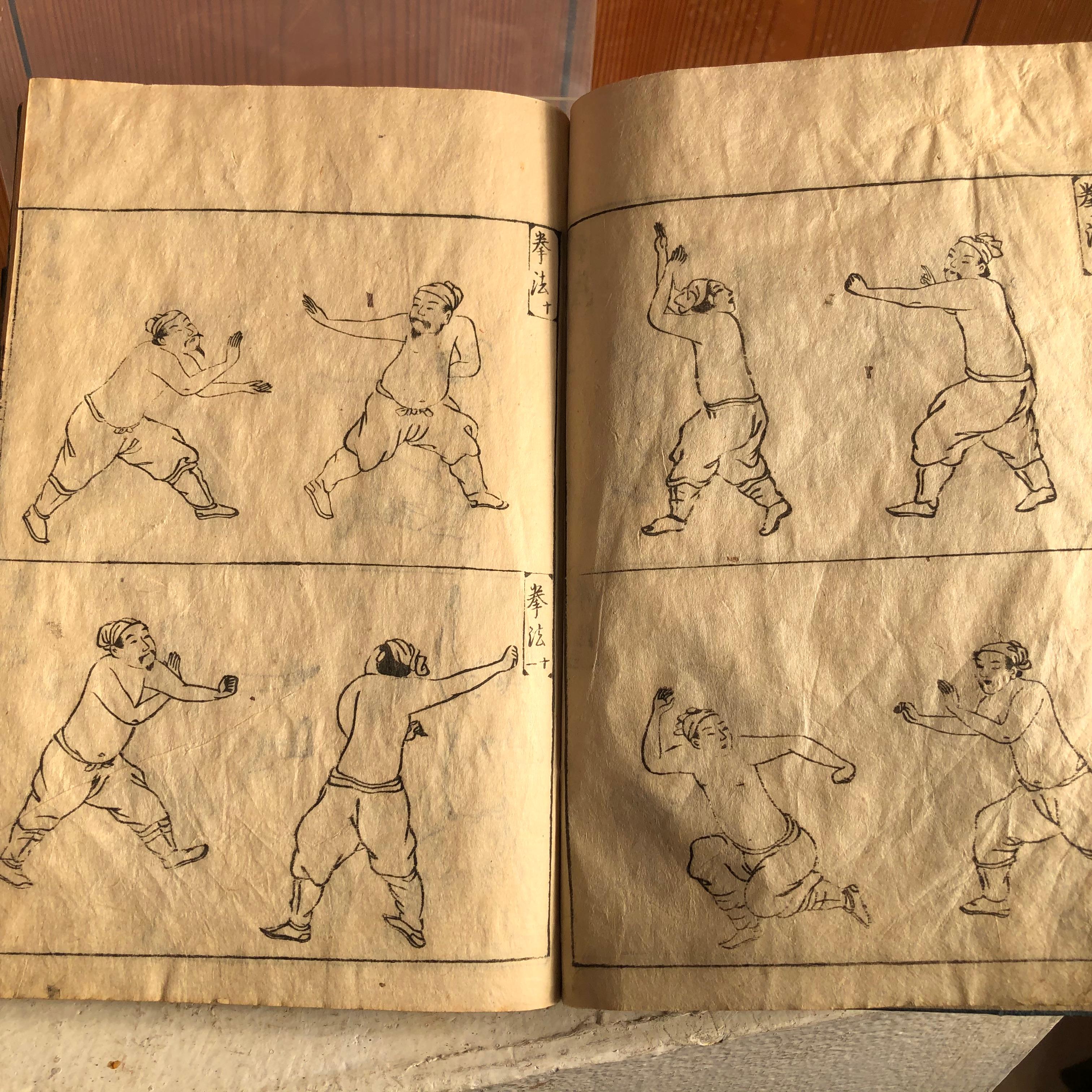 Paper Japanese Antique 1719 Woodblock Samurai Combat Military Sports Book 38 Prints