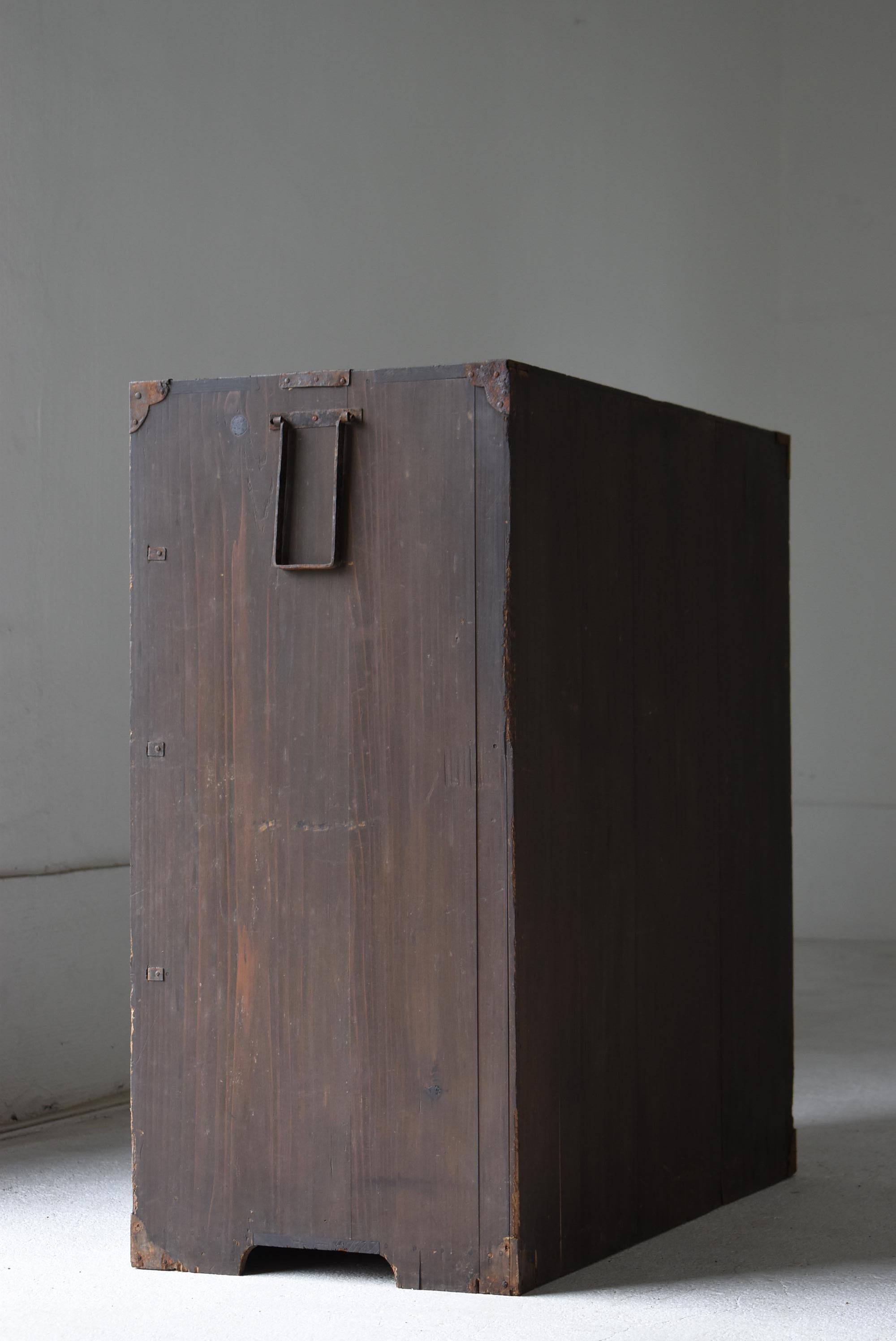 Buffet japonais ancien à 4 tiroirs 1860s-1920s / Tansu Sideboard Wabi Sabi en vente 4