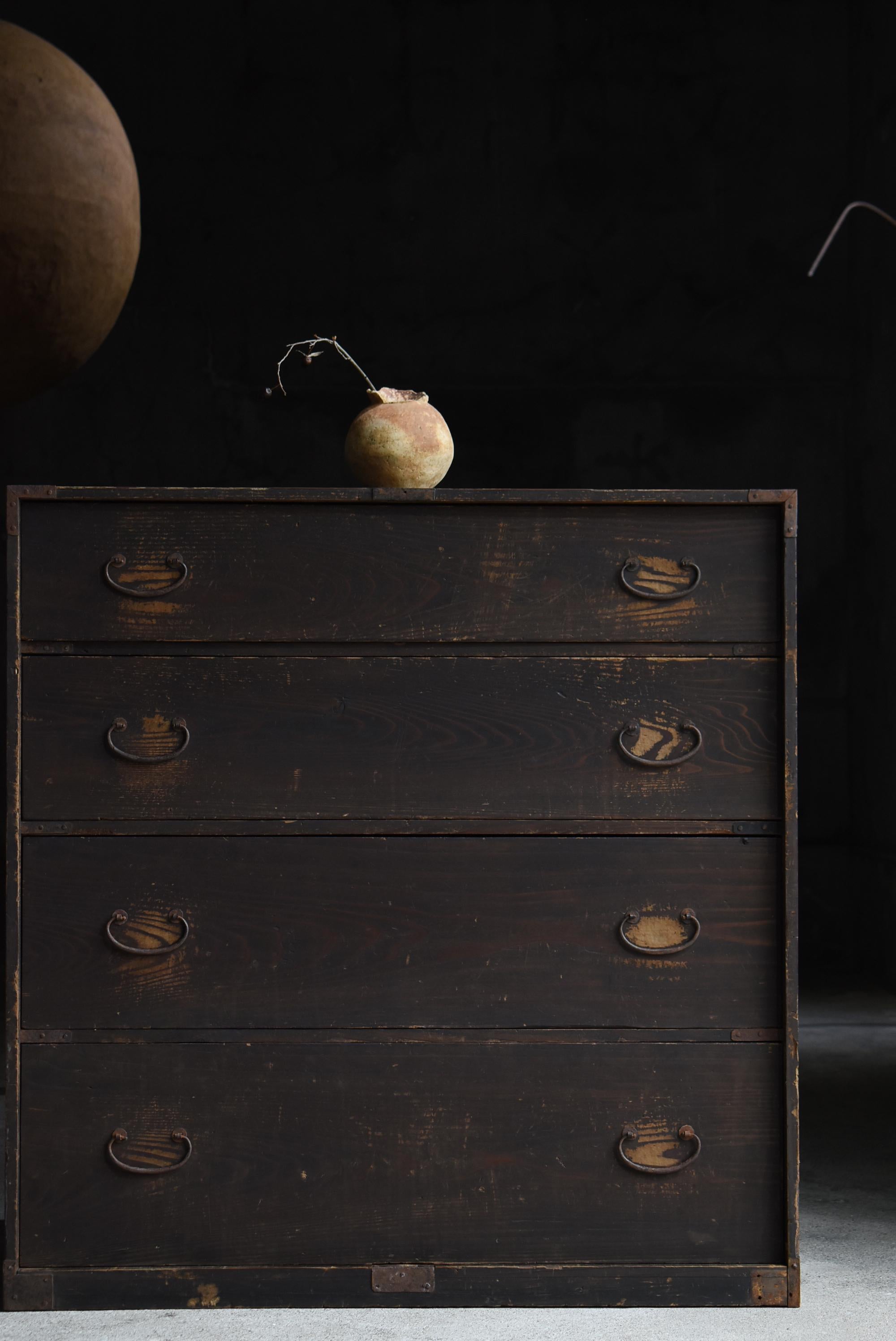 Buffet japonais ancien à 4 tiroirs 1860s-1920s / Tansu Sideboard Wabi Sabi en vente 7