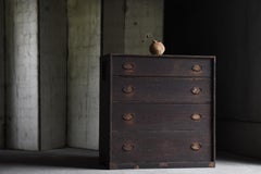 Japanese Antique 4‑Drawer Storage 1860s-1920s / Tansu Sideboard Wabi Sabi