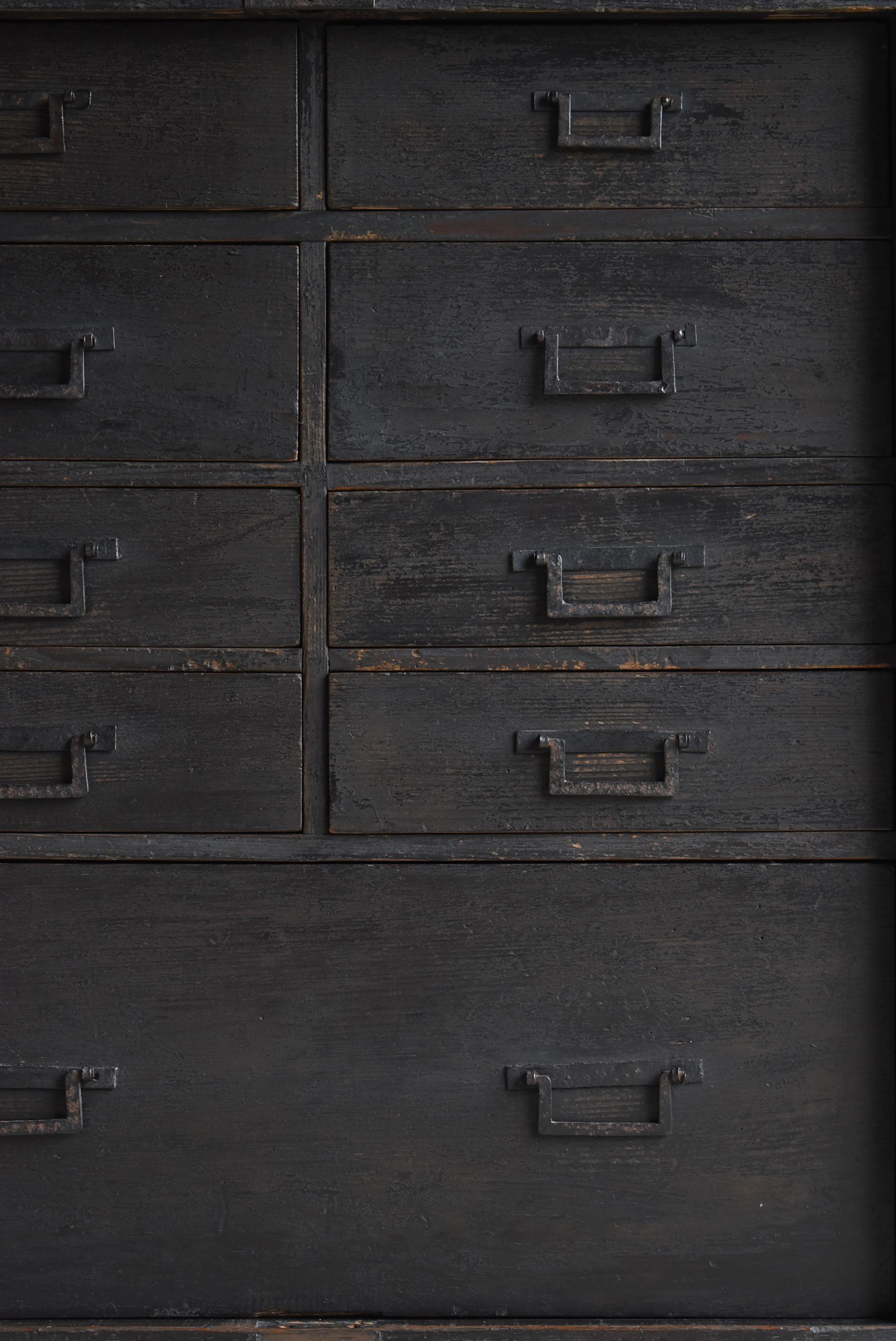 Coffre de rangement japonais ancien à 9 tiroirs 1860s-1920s / buffet Tansu Wabisabi en vente 7
