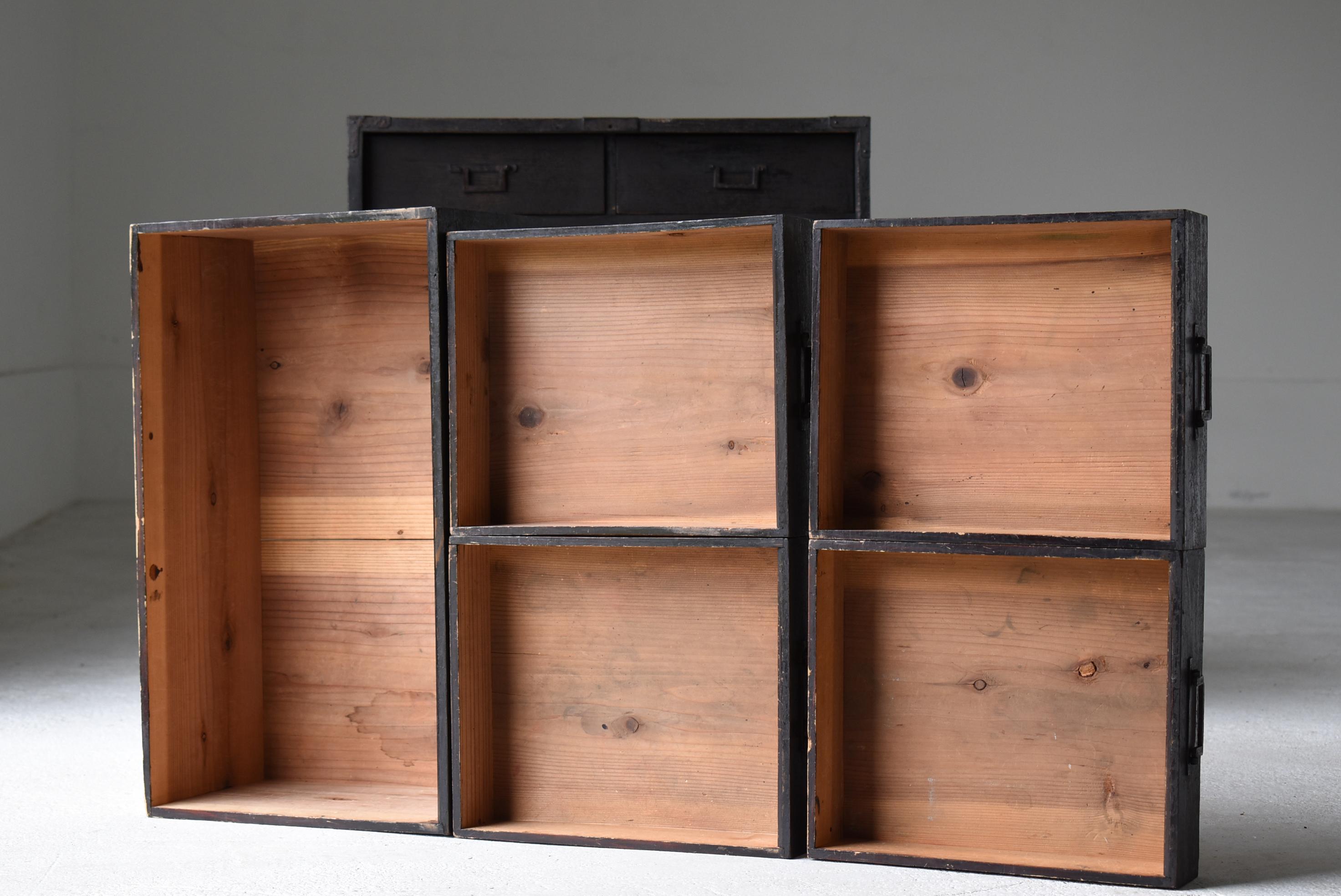 20ième siècle Coffre de rangement japonais ancien à 9 tiroirs 1860s-1920s / buffet Tansu Wabisabi en vente