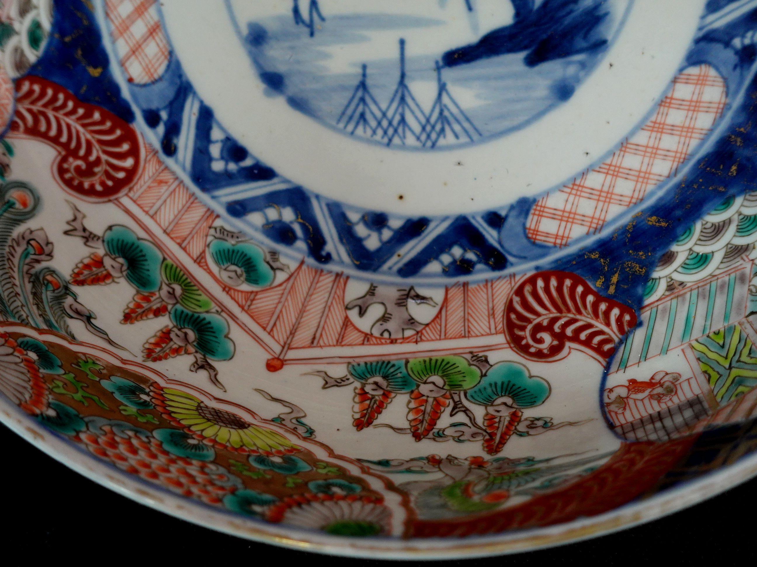 Japanese Antique a Large 19th Century Imari Bowl, Ric 054 For Sale 5