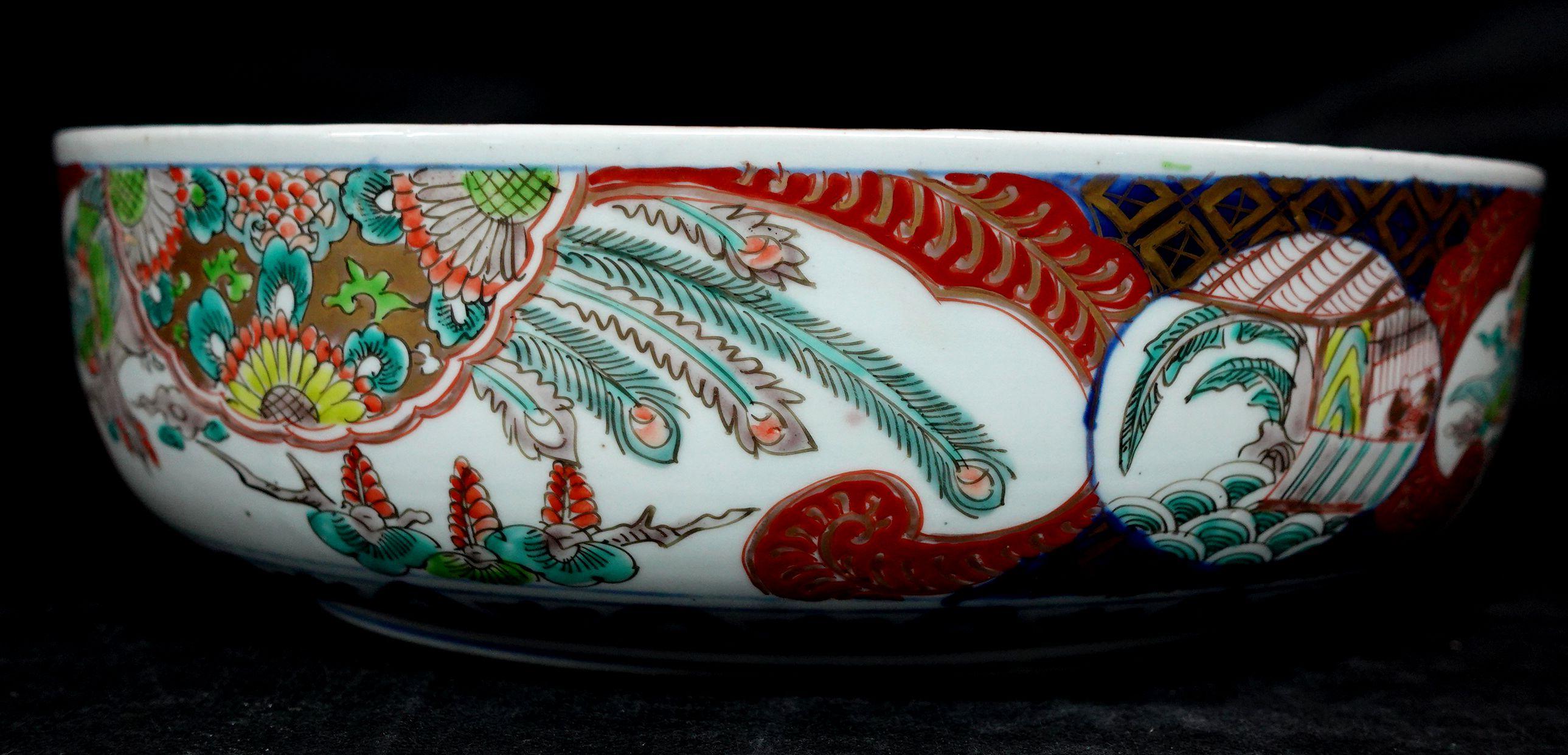 Japanese Antique a Large 19th Century Imari Bowl, Ric 054 For Sale 7