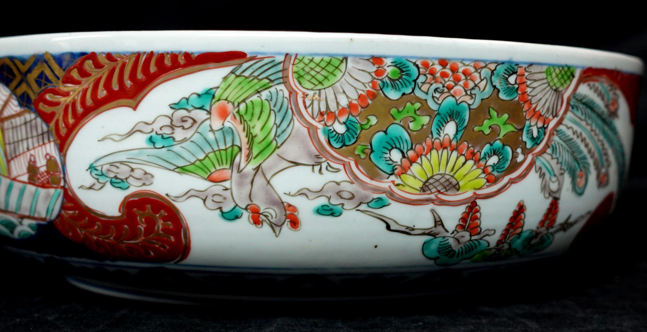 Japanese Antique a Large 19th Century Imari Bowl, Ric 054 For Sale 8