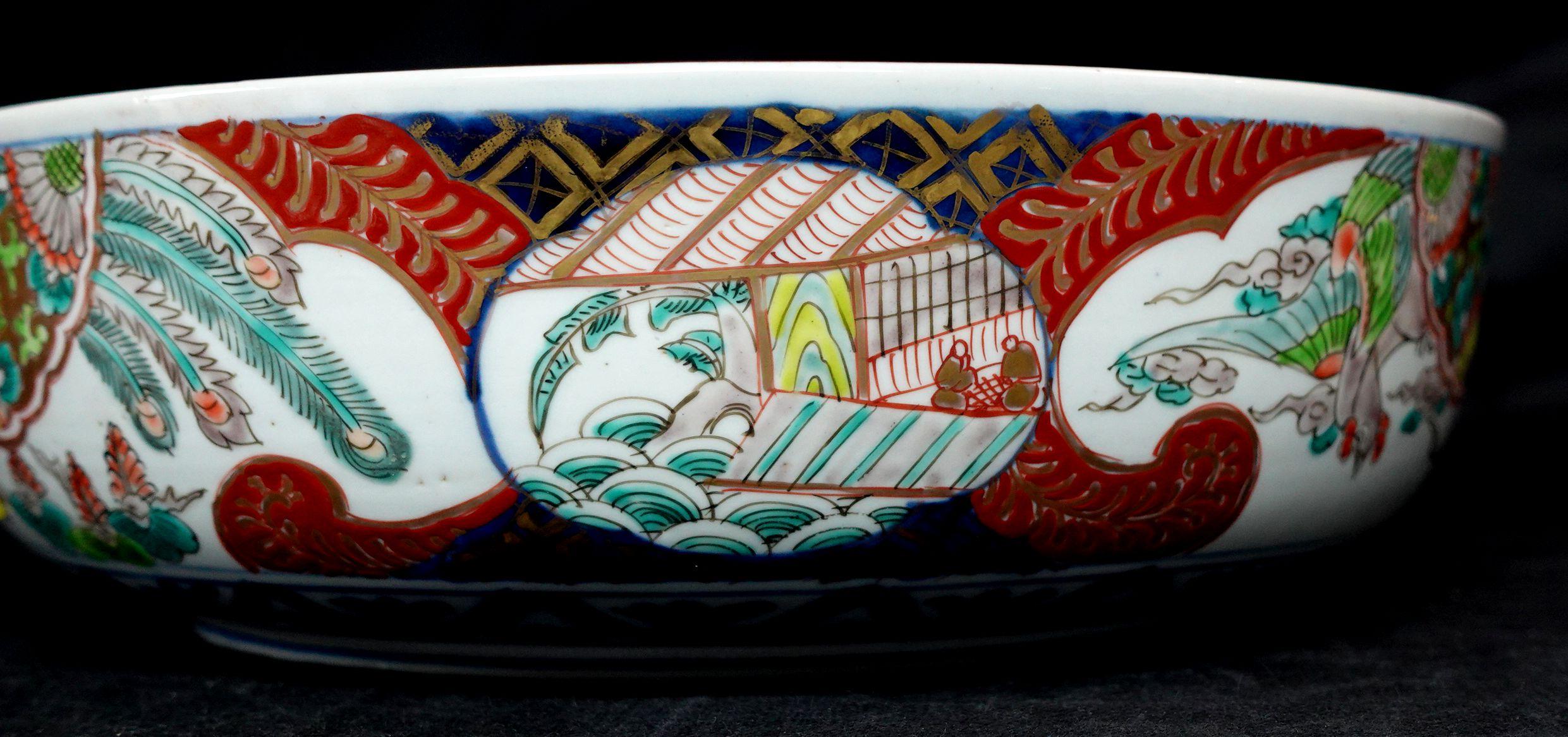 Japanese Antique a Large 19th Century Imari Bowl, Ric 054 For Sale 9