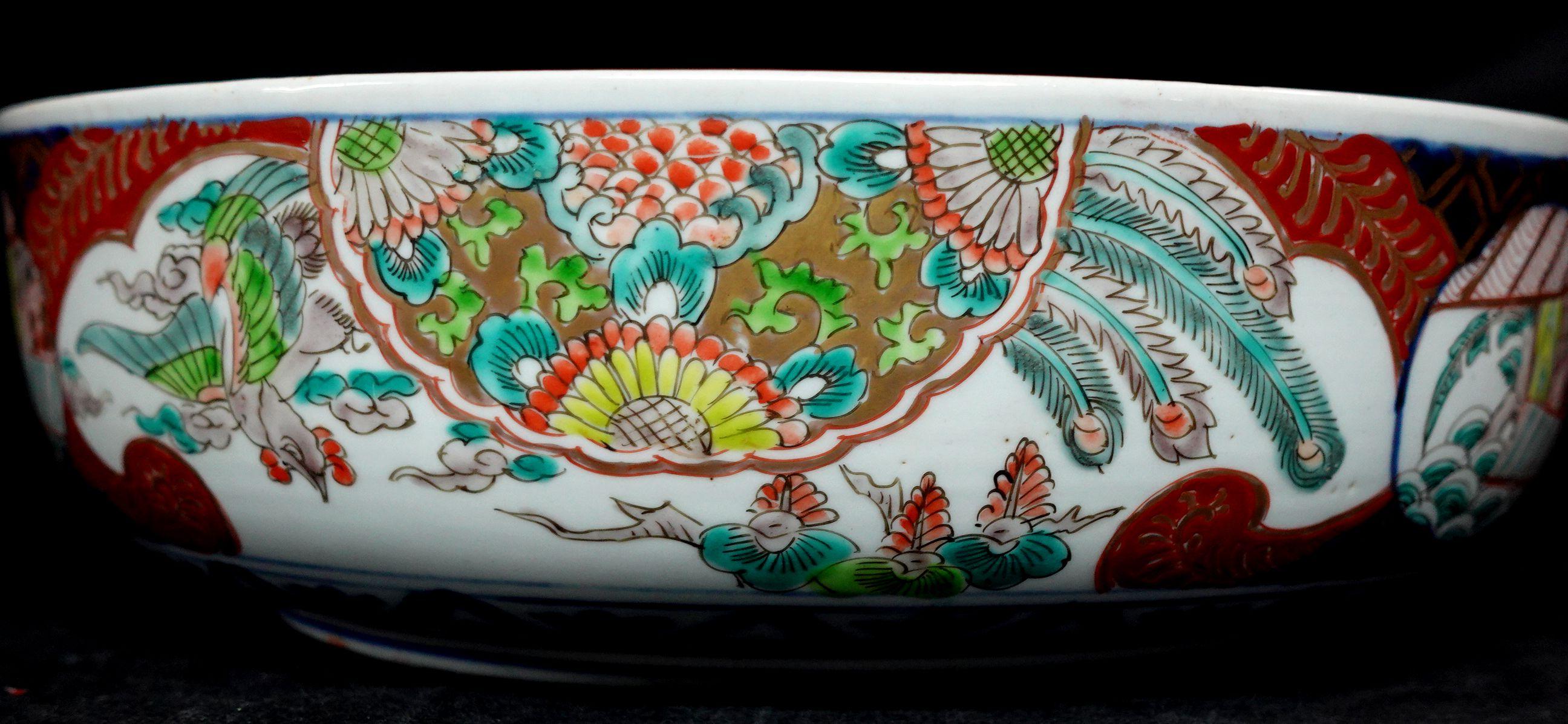 Japanese Antique a Large 19th Century Imari Bowl, Ric 054 For Sale 10