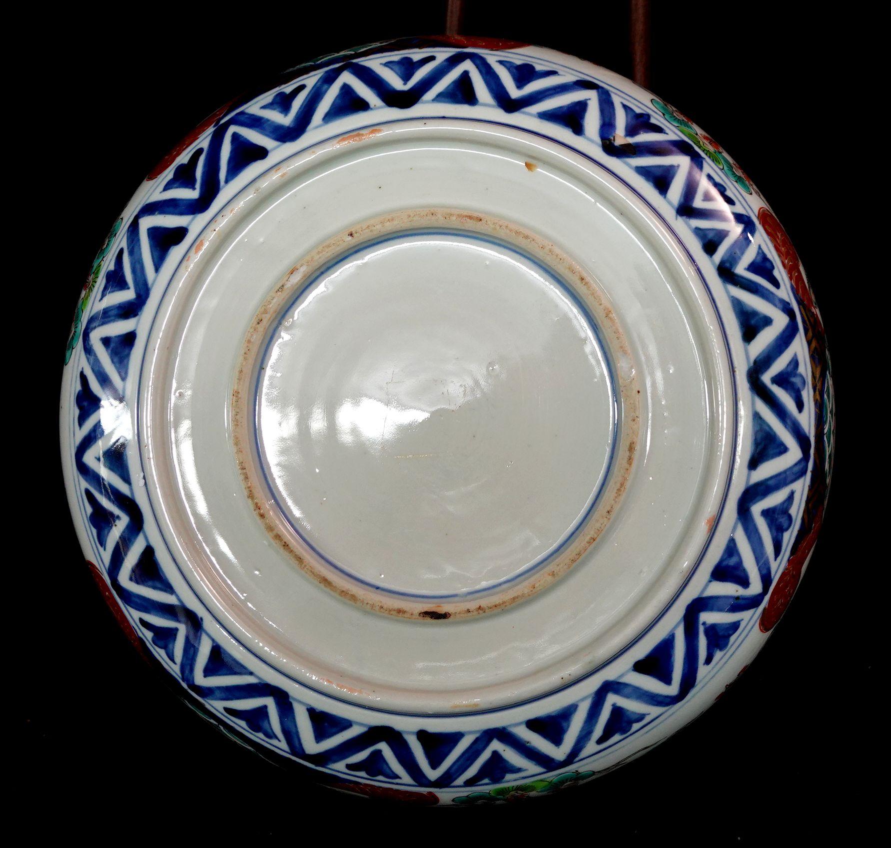 Japanese Antique a Large 19th Century Imari Bowl, Ric 054 For Sale 11