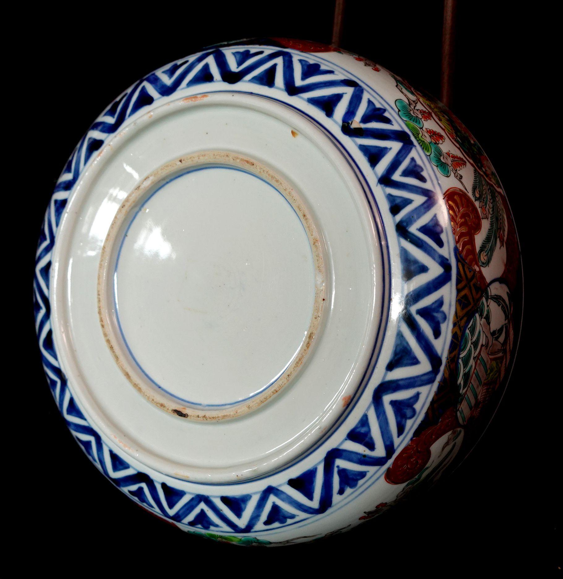 Japanese Antique a Large 19th Century Imari Bowl, Ric 054 For Sale 12