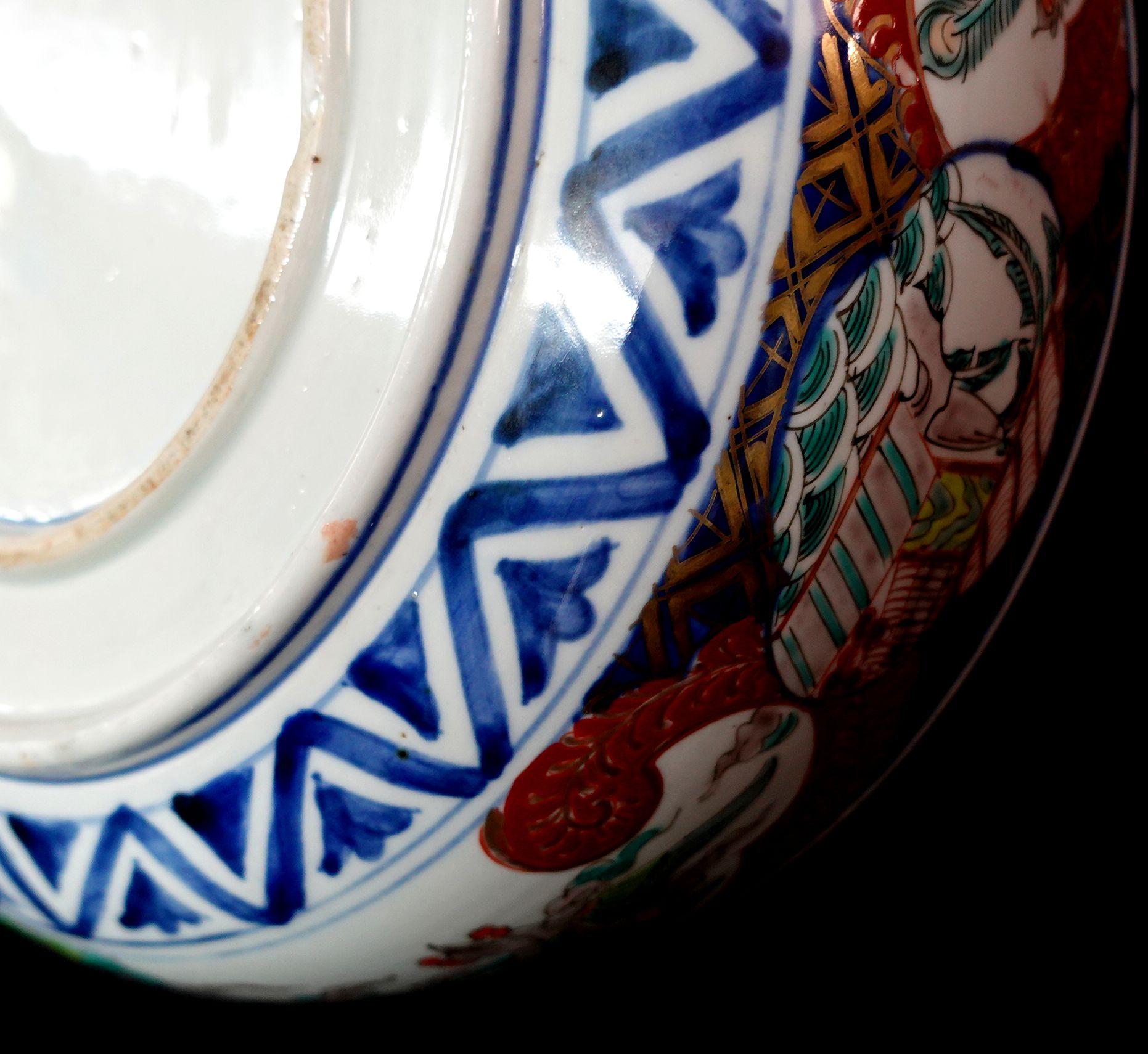 Japanese Antique a Large 19th Century Imari Bowl, Ric 054 For Sale 13