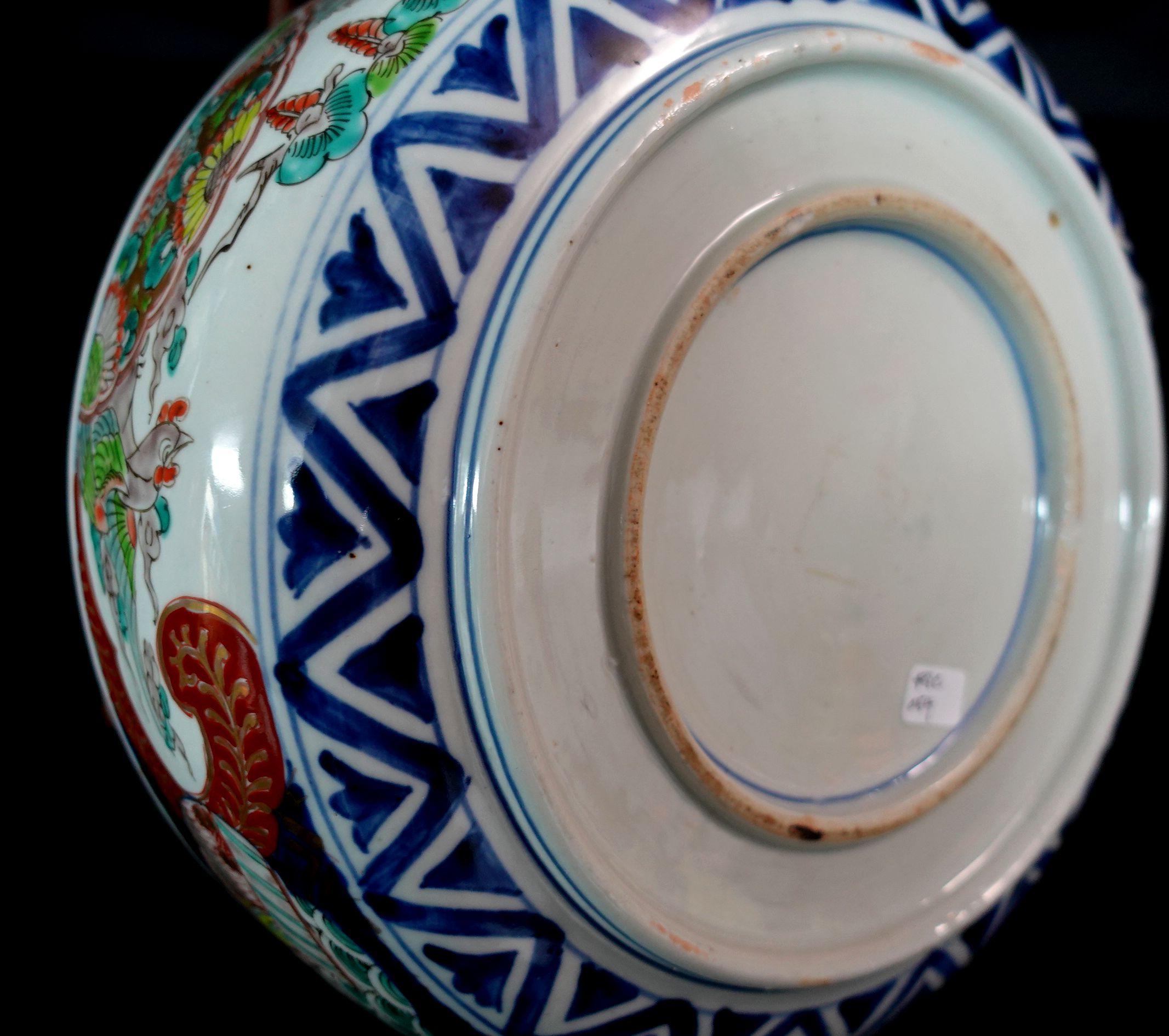 Japanese Antique a Large 19th Century Imari Bowl, Ric 054 For Sale 15
