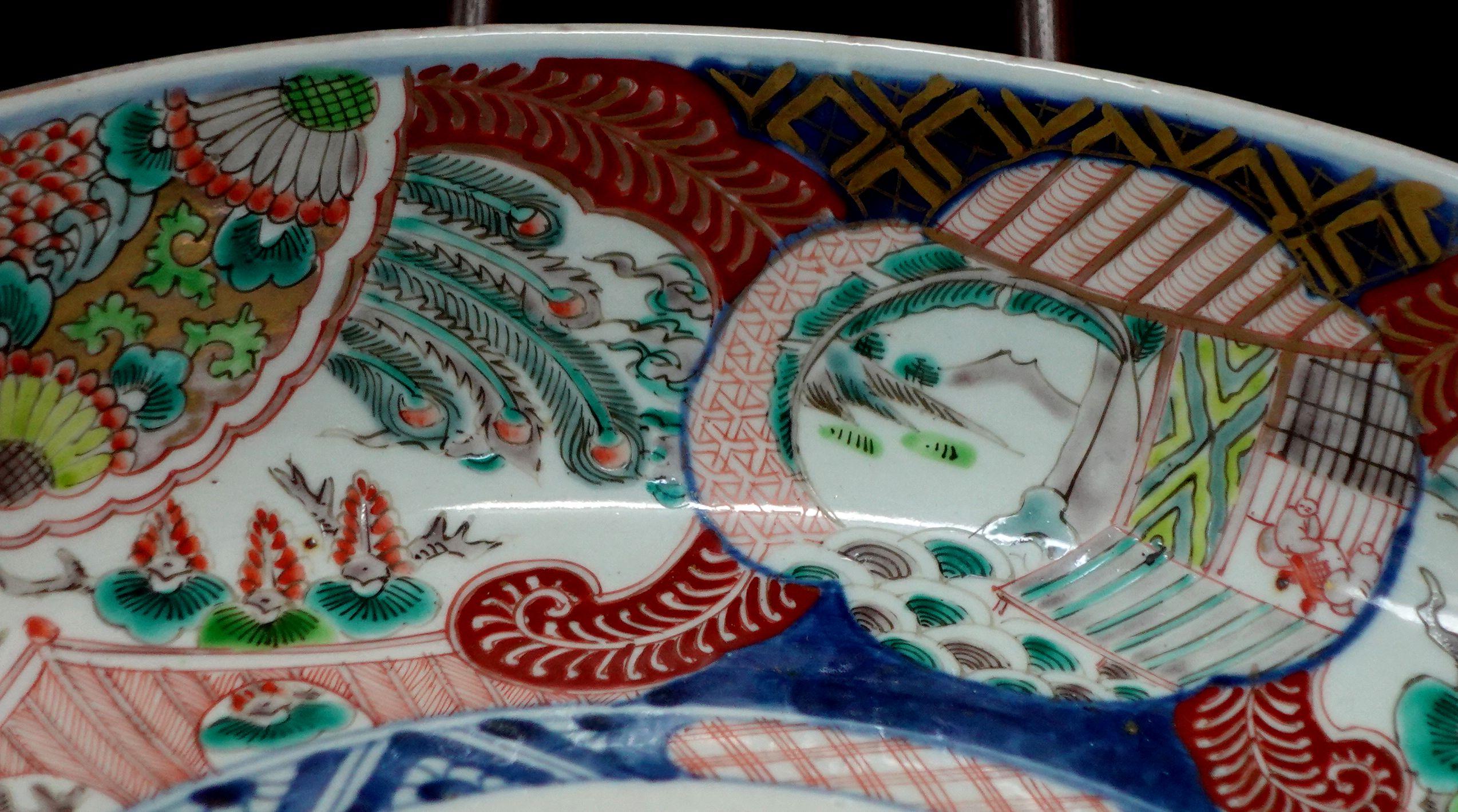 Japanese Antique a Large 19th Century Imari Bowl, Ric 054 In Good Condition For Sale In Norton, MA