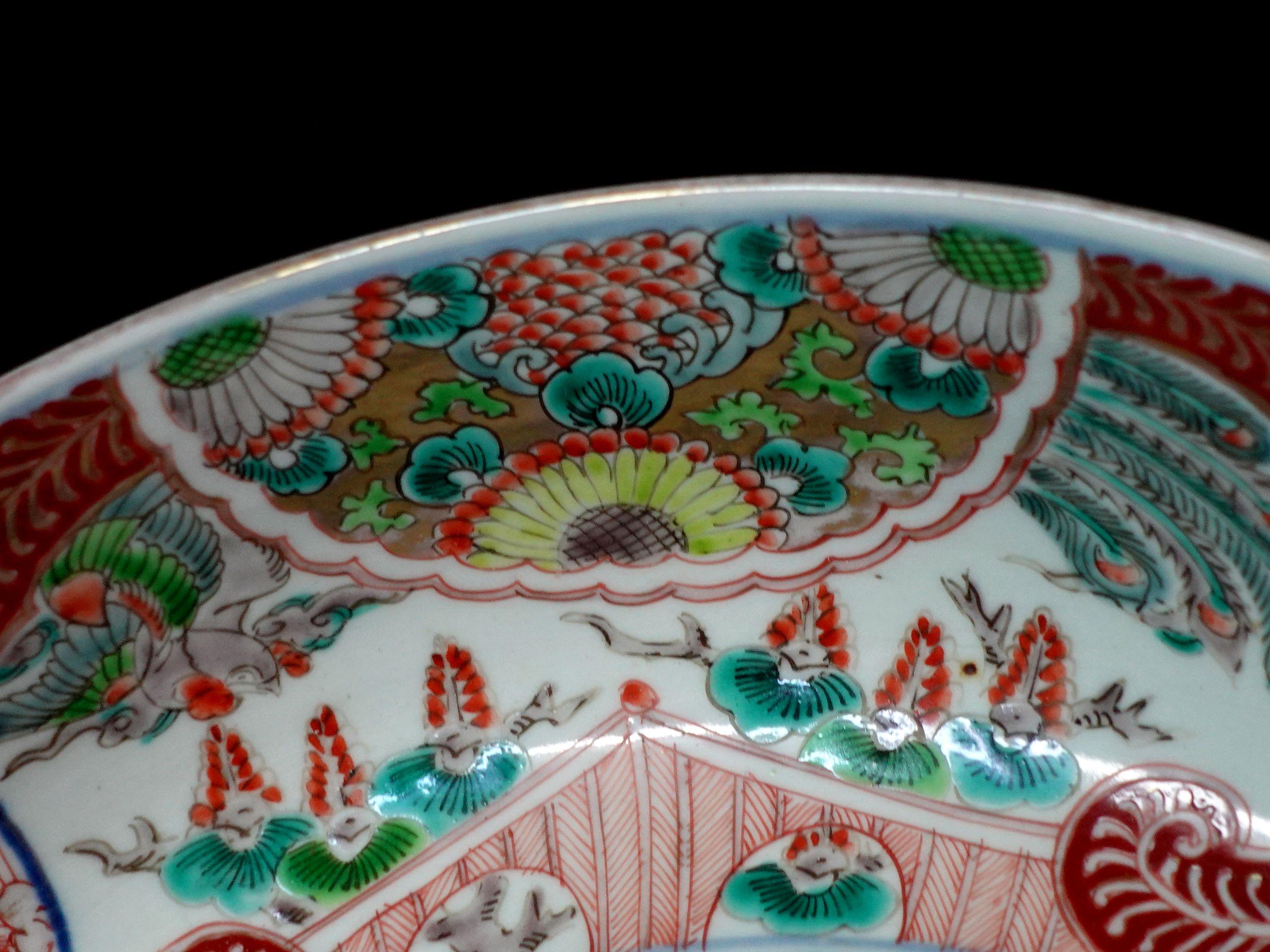 Japanese Antique a Large 19th Century Imari Bowl, Ric 054 For Sale 1