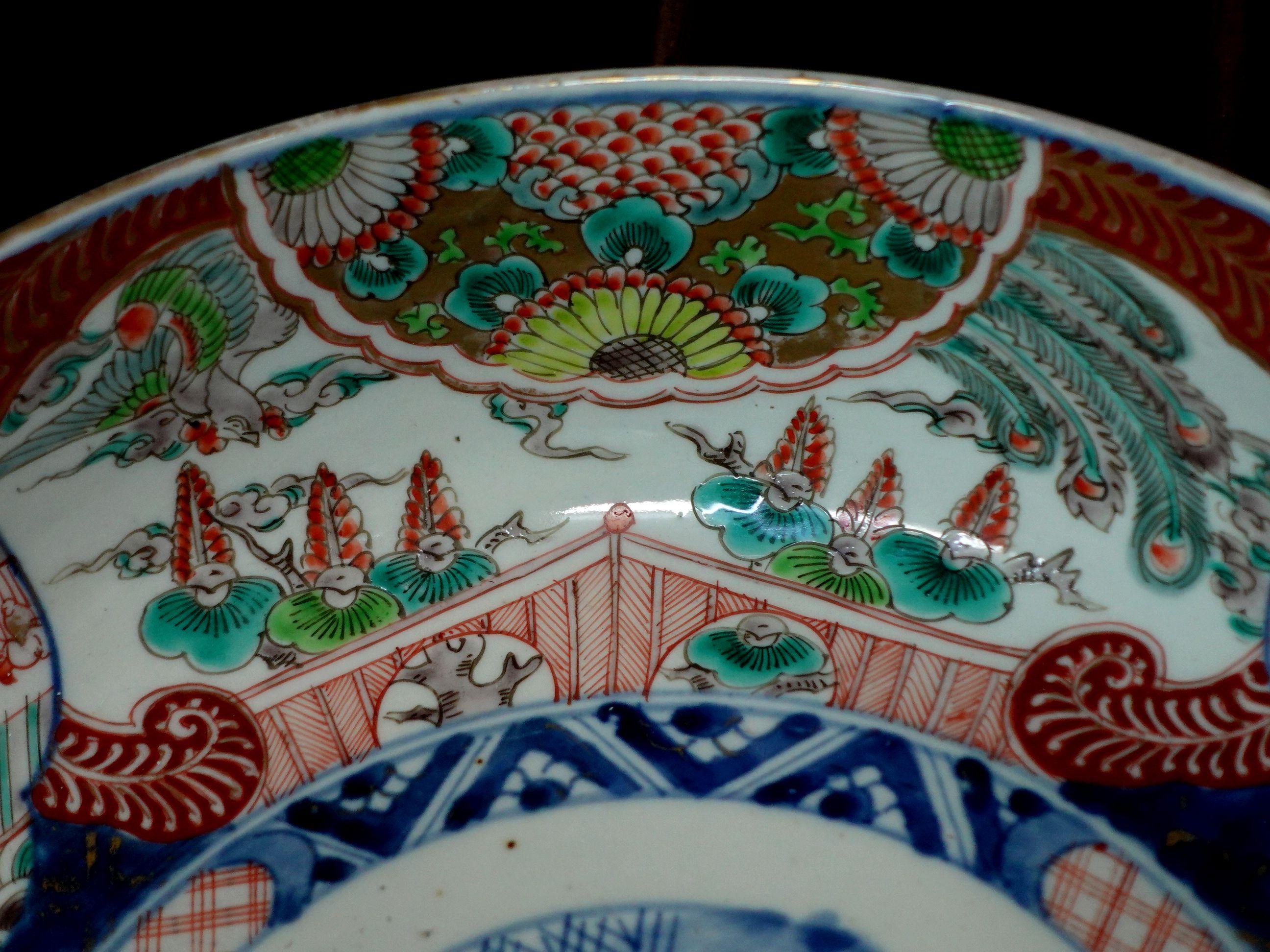 Japanische antike, große Imari-Schale aus dem 19. Jahrhundert, Ric 054 im Angebot 2
