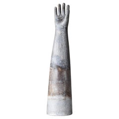 Japanese Retro Aluminum Large Glove Mold 1920s-1940s/Figurine Object Wabi-Sabi