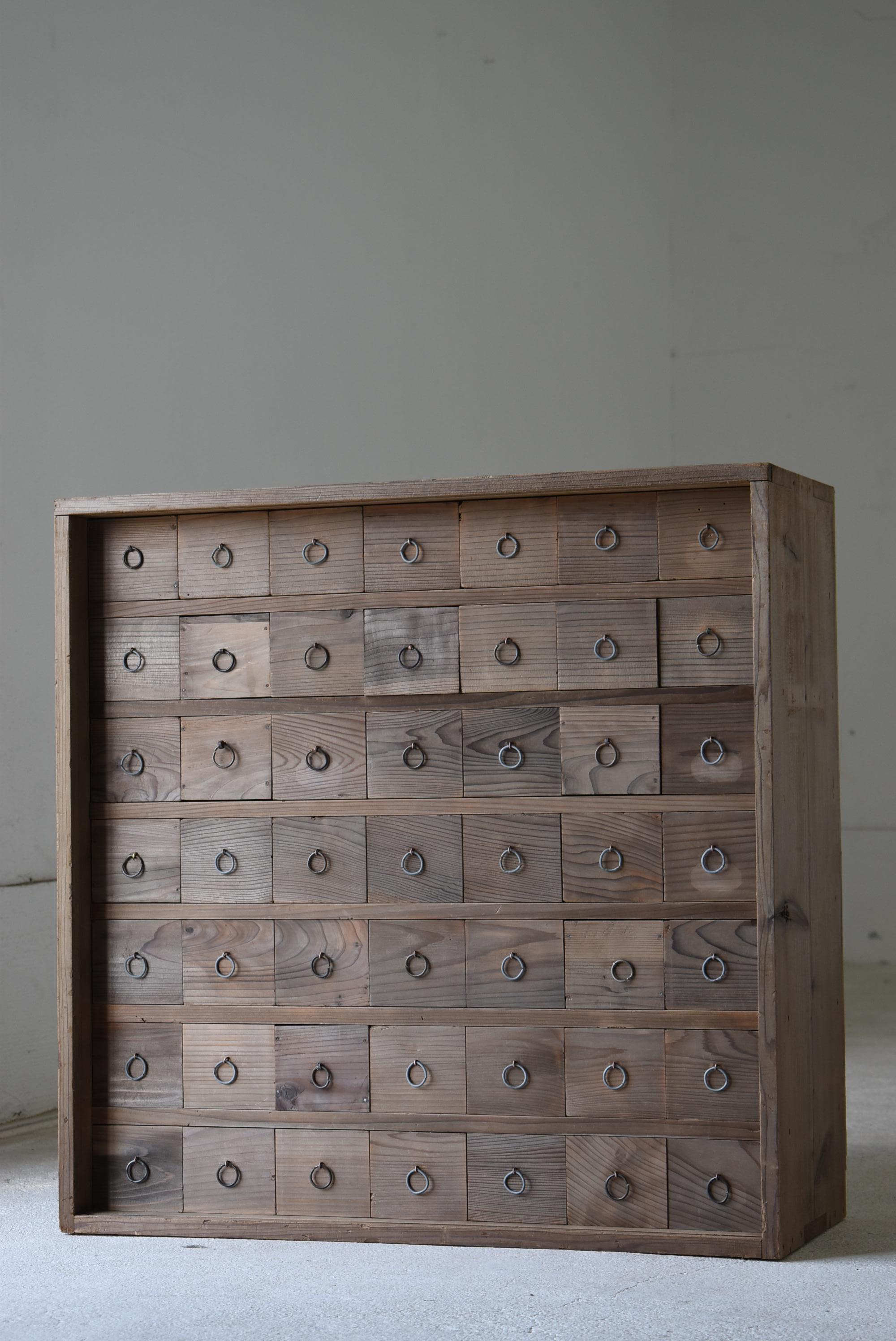 Japanned Japanese Antique Apothecary Drawers 1860s-1900s/Tansu Storage Mingei Cabinets