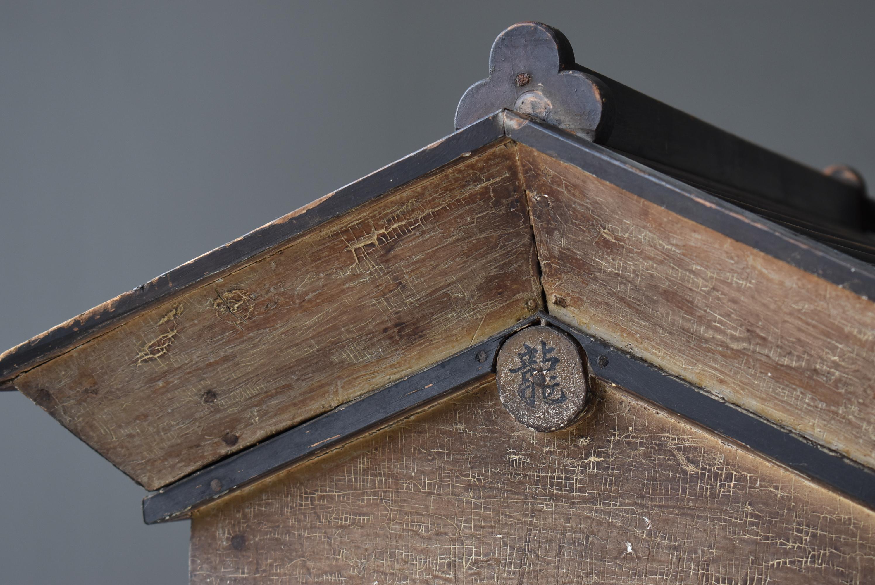 Japanese Antique Architectural Model 