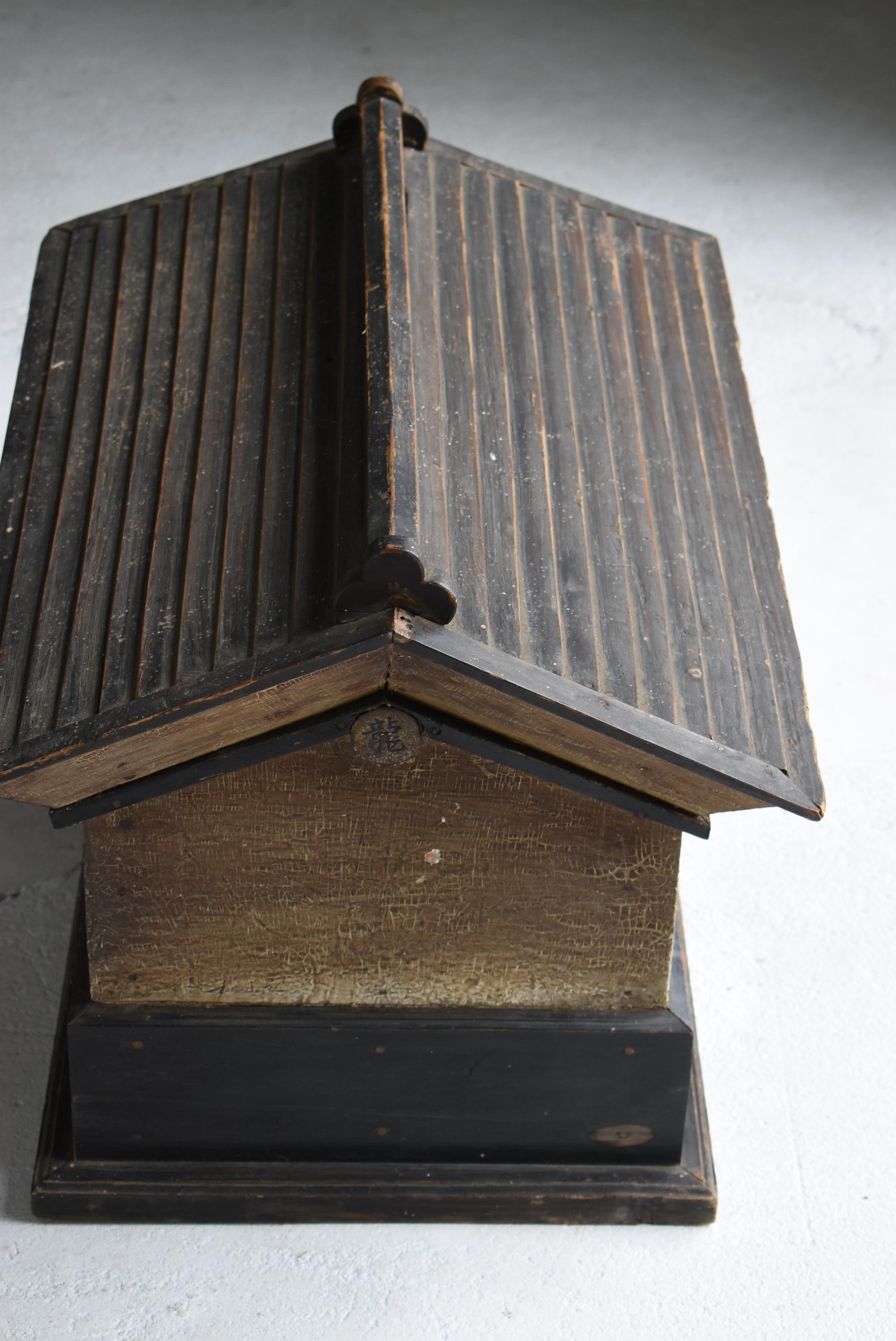 Japanese Antique Architectural Model 