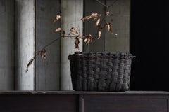 Cesta japonesa antigua de bambú 1900s-1940s / Wabisabi