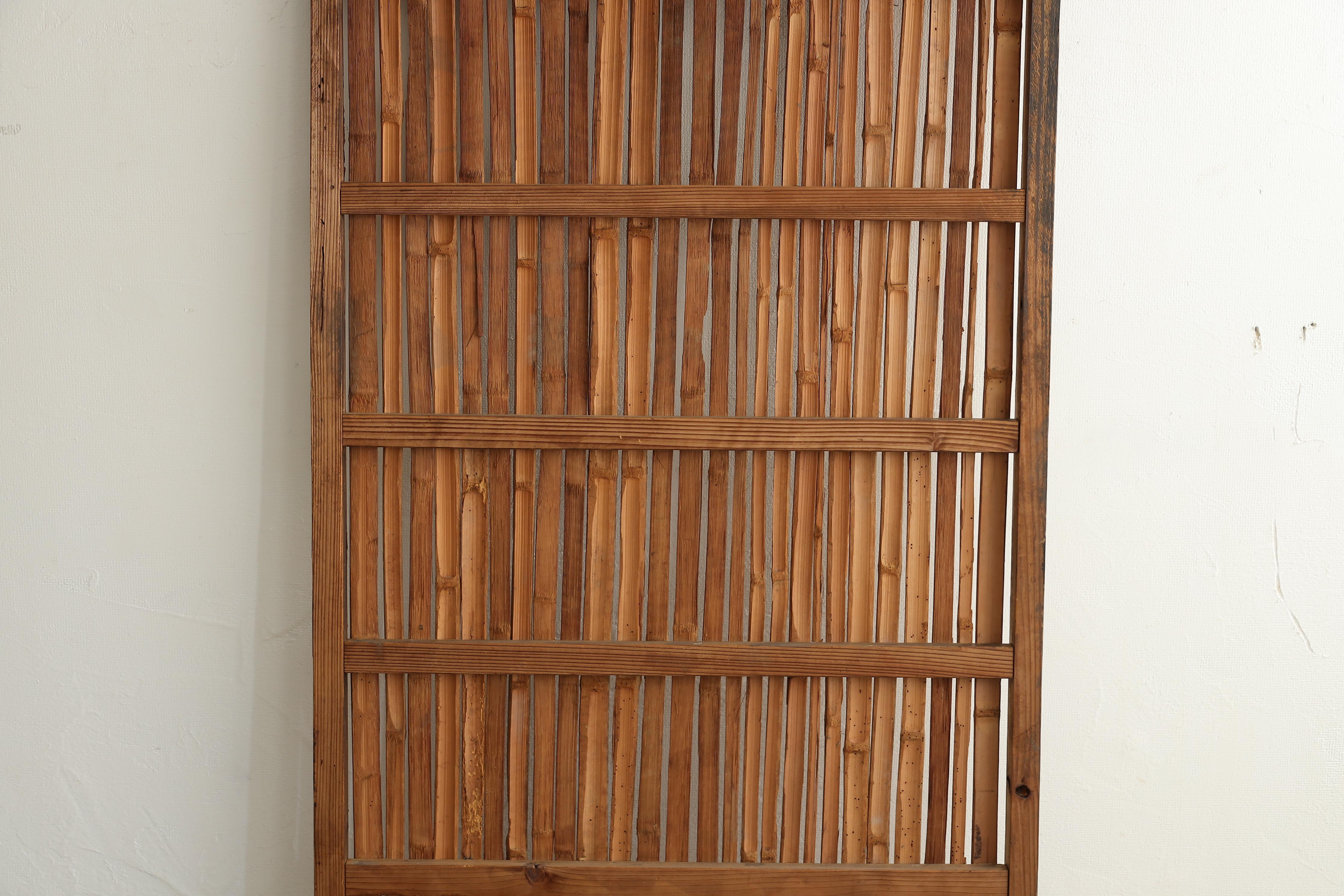 Porte coulissante japonaise ancienne en bambou, Objects for Objects, Wabisabi Door（1） en vente 11