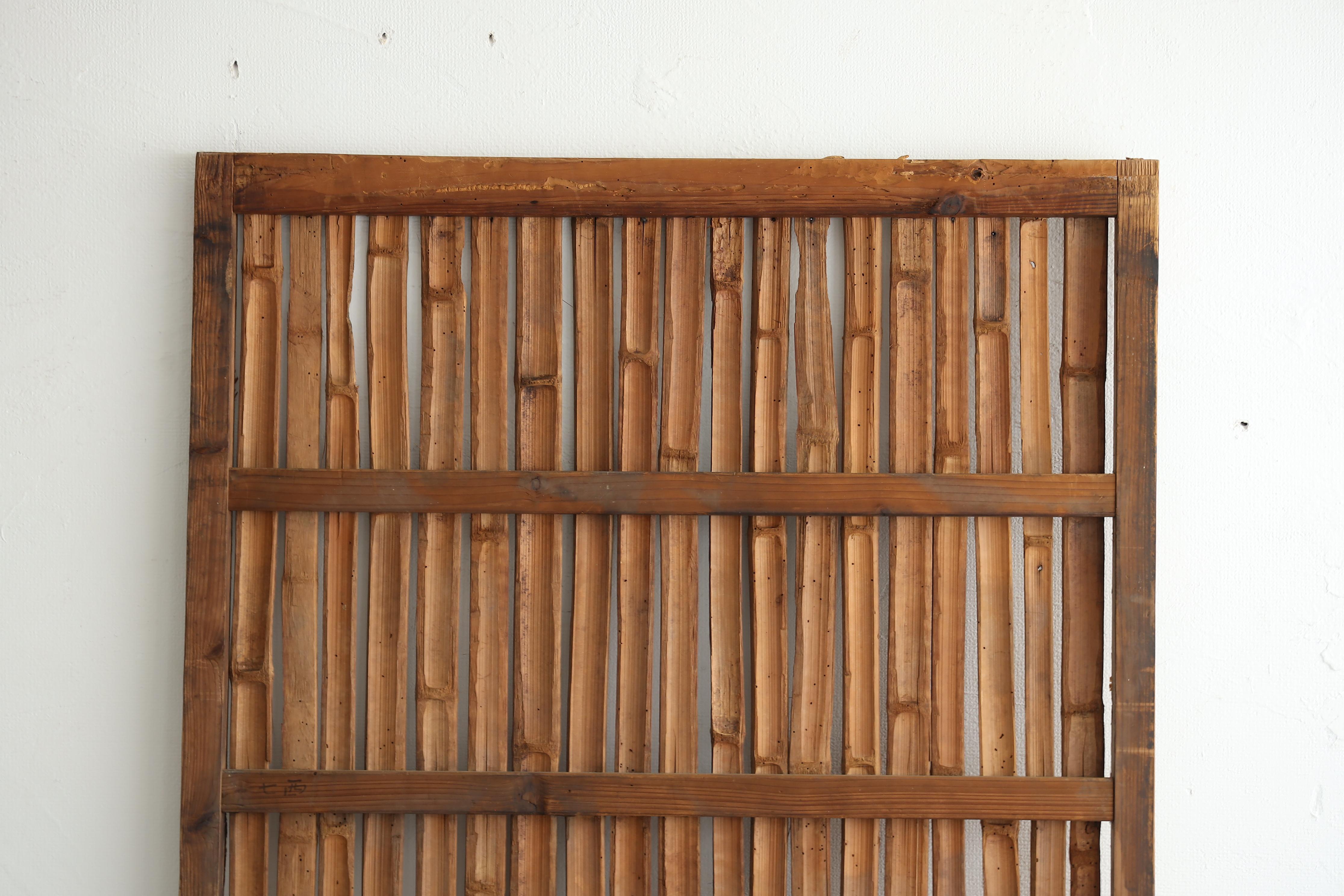 Porte coulissante japonaise ancienne en bambou, Objects for Objects, Wabisabi Door（4） en vente 8