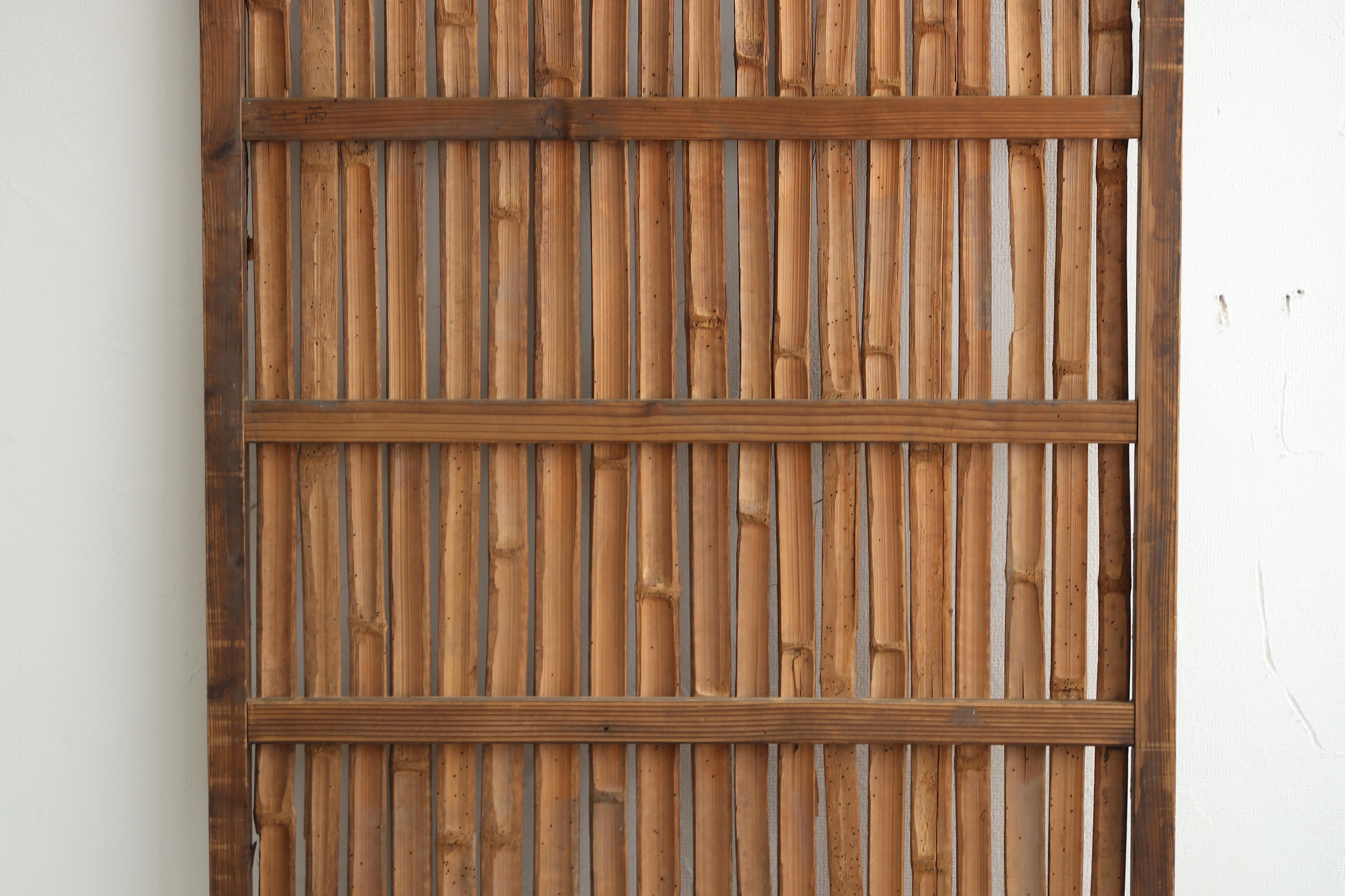 Porte coulissante japonaise ancienne en bambou, Objects for Objects, Wabisabi Door（4） en vente 9