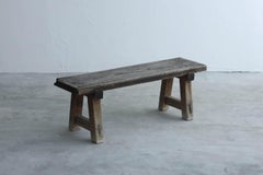 Banco Japonés Antiguo, Silla, Wabi-Sabi, Principios Siglo XX