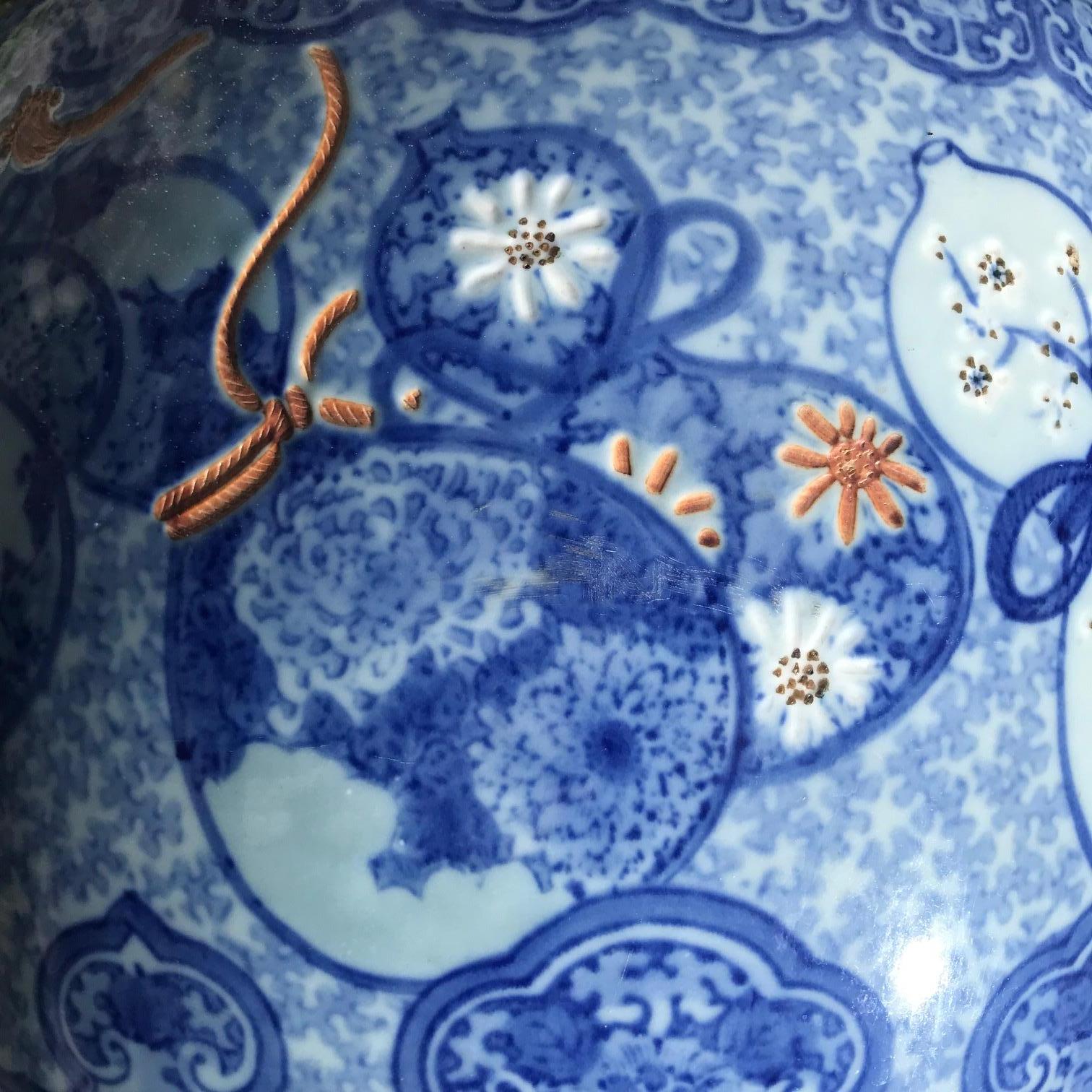 Japanese Antique Big Brilliant Blue Ceramic Planter Bowl 2