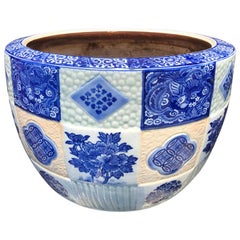 Grand bac à plantes japonais en céramique bleue brillante