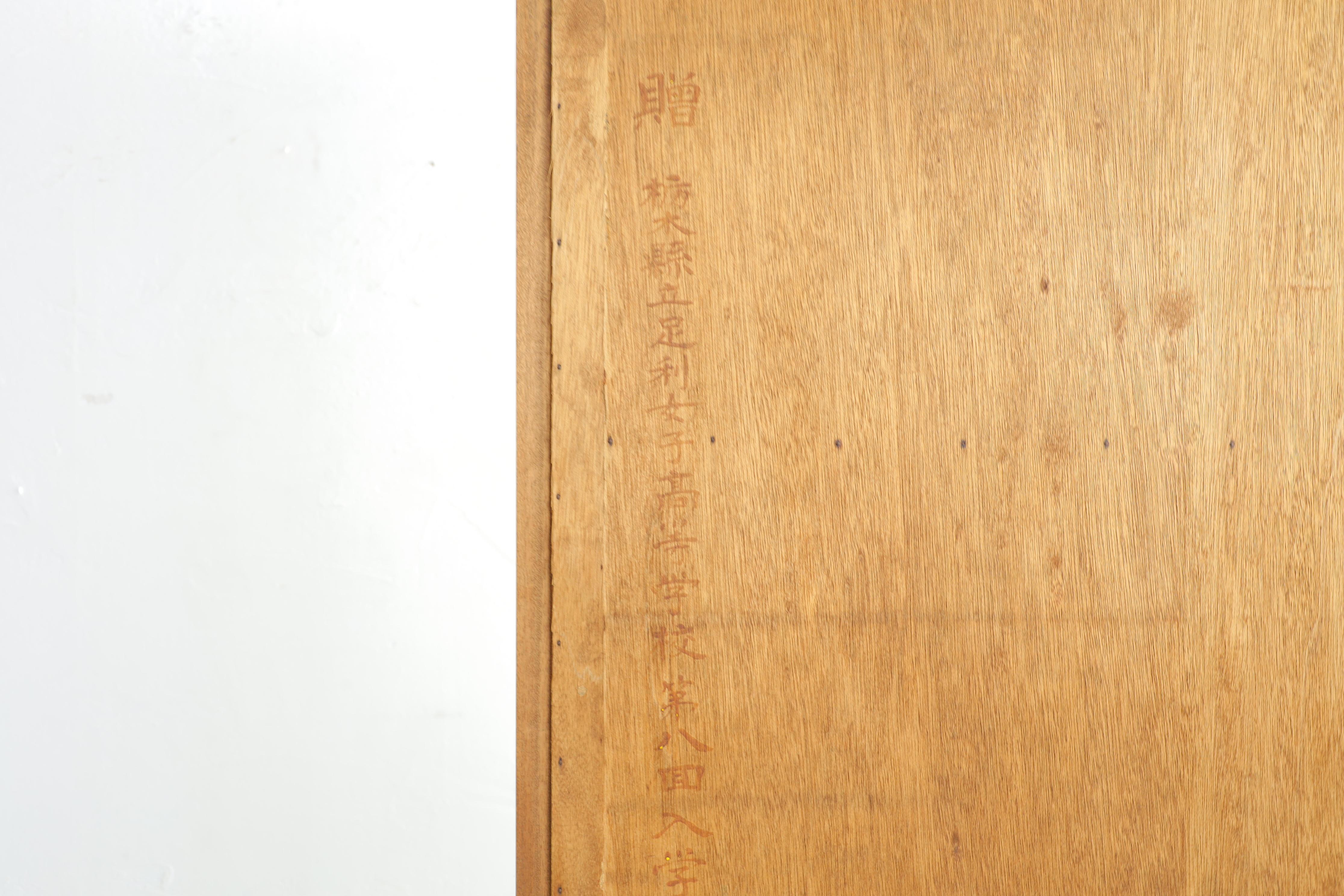 Grand miroir japonais ancien, miroir ancien en pied en vente 3