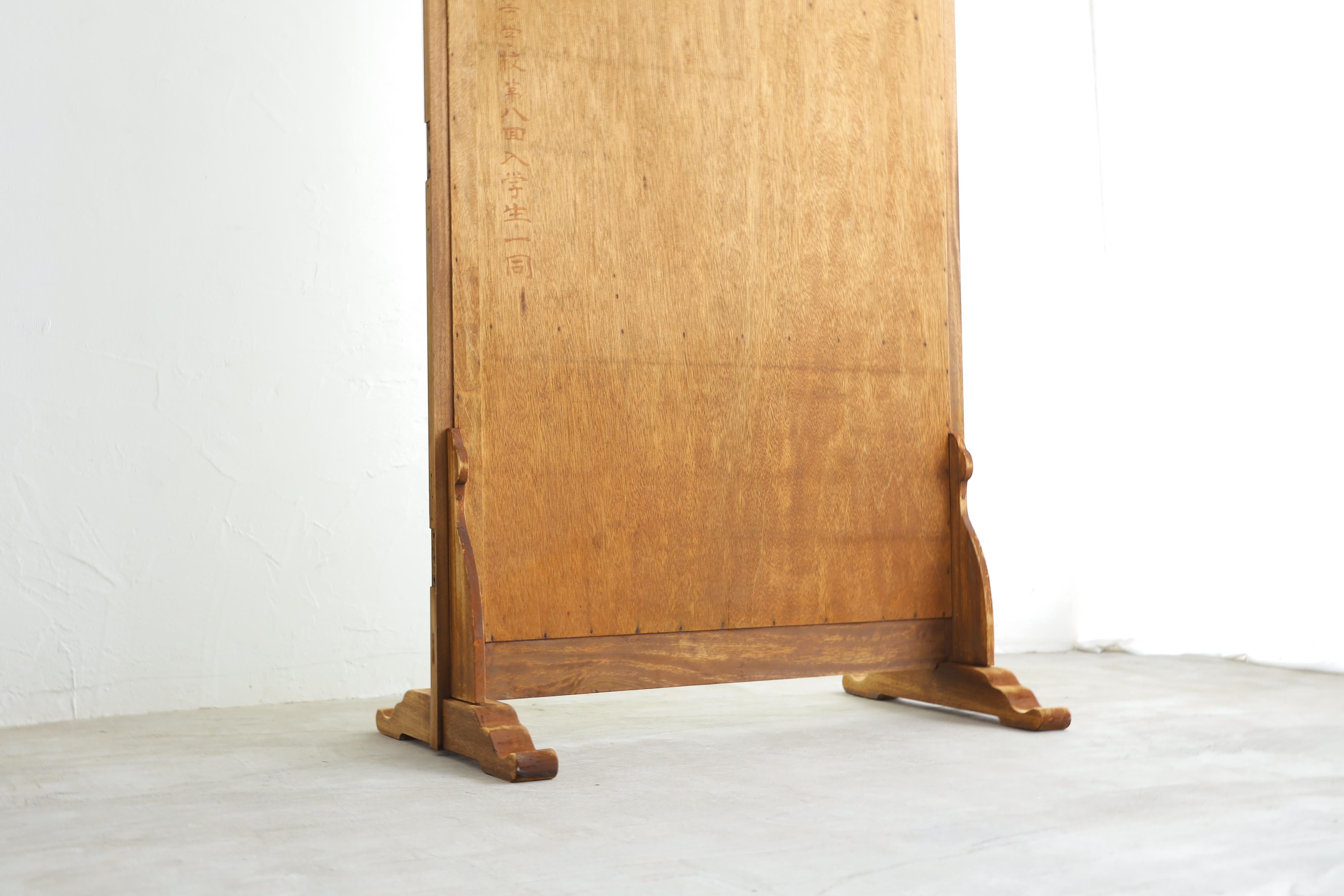 Grand miroir japonais ancien, miroir ancien en pied en vente 2