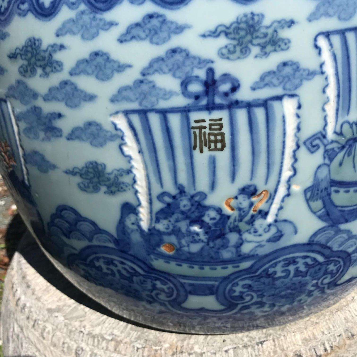 Meiji Japanese Antique Big Sail Boats Brilliant Blue Ceramic Planter Bowl