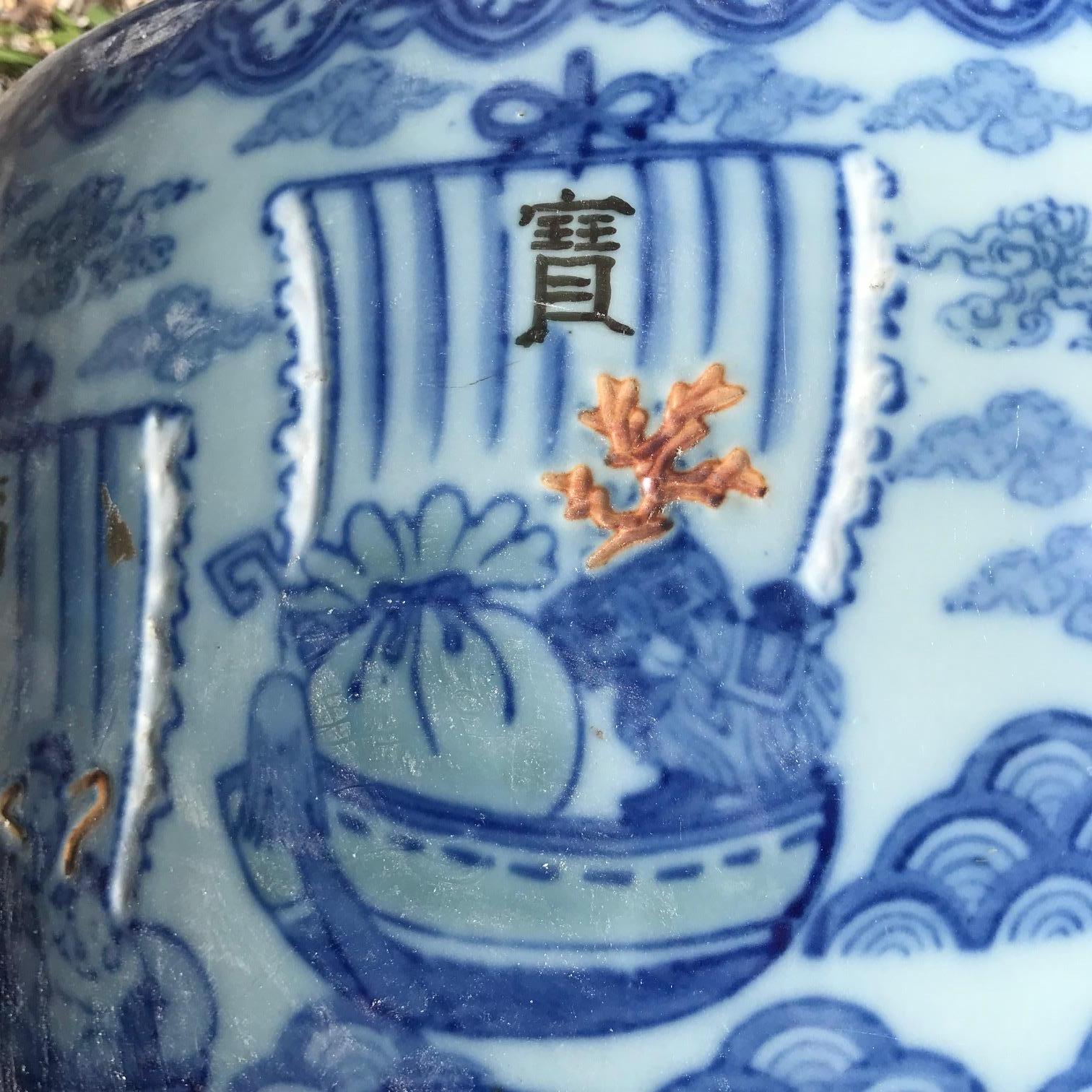 Hand-Crafted Japanese Antique Big Sail Boats Brilliant Blue Ceramic Planter Bowl