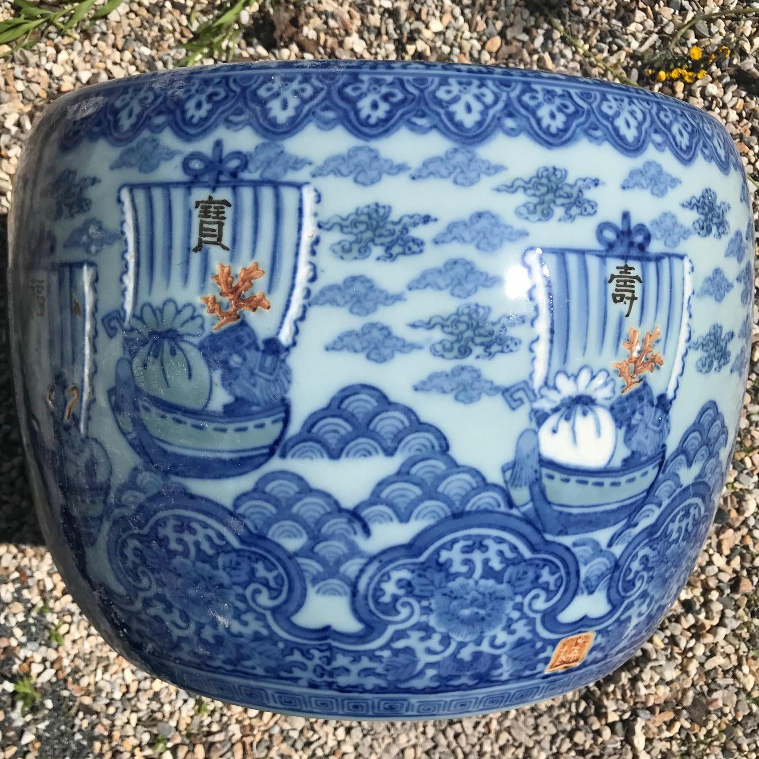Japanese Antique Big Sail Boats Brilliant Blue Ceramic Planter Bowl 3