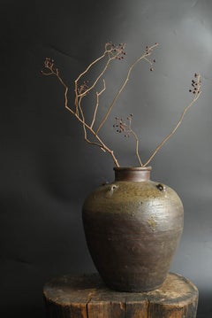 Vase ancien japonais en porcelaine de Bizen / XVe-XVIe siècle / Vase wabi-sabi/Tsubo