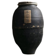 Japanese Antique BK Paper-Covered Pottery 1860s-1900s /Flower Vase WabiSabi